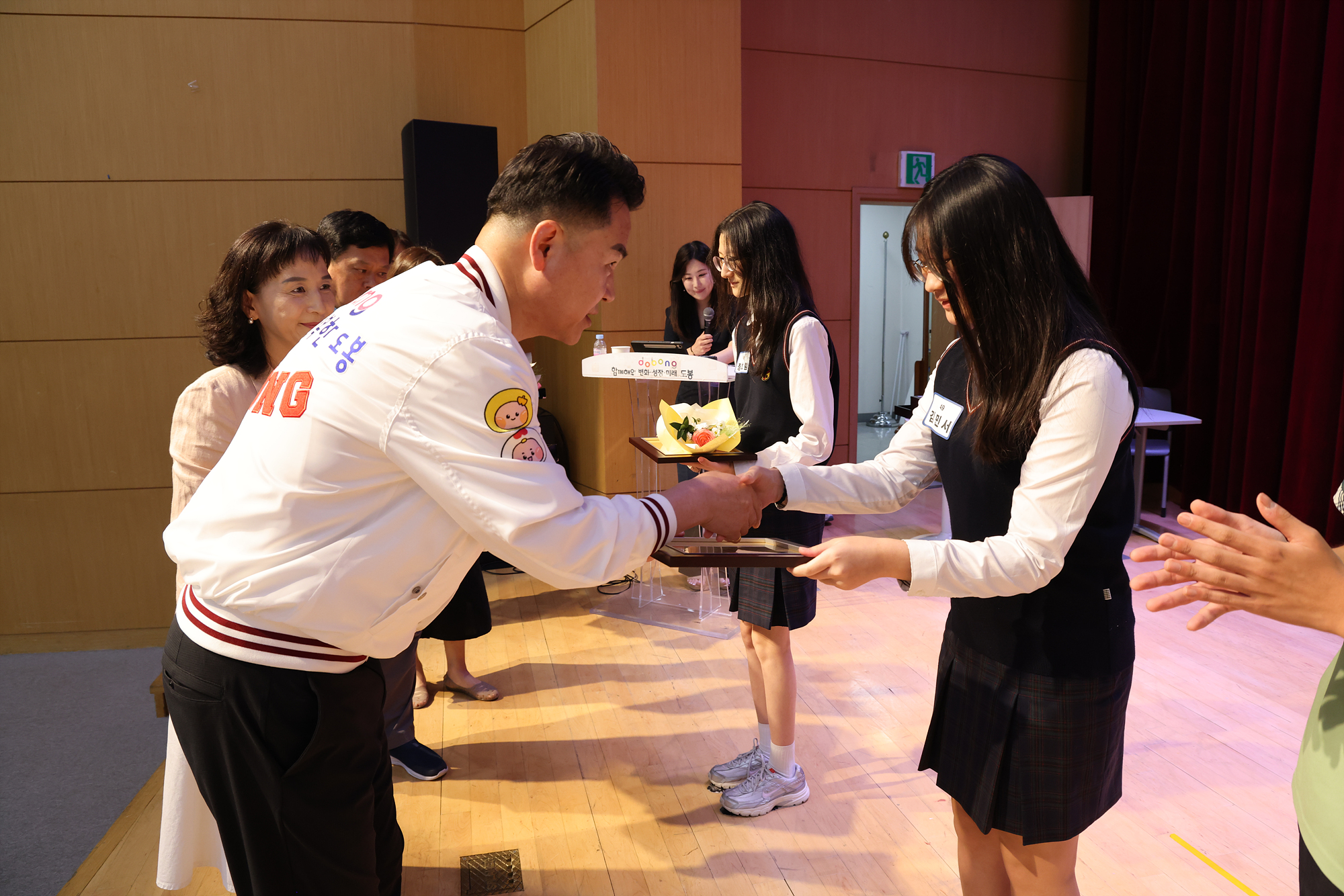 귀뚜라미 문화재단 장학금 및 장학증서 수여식 (사진 찾기 -2)