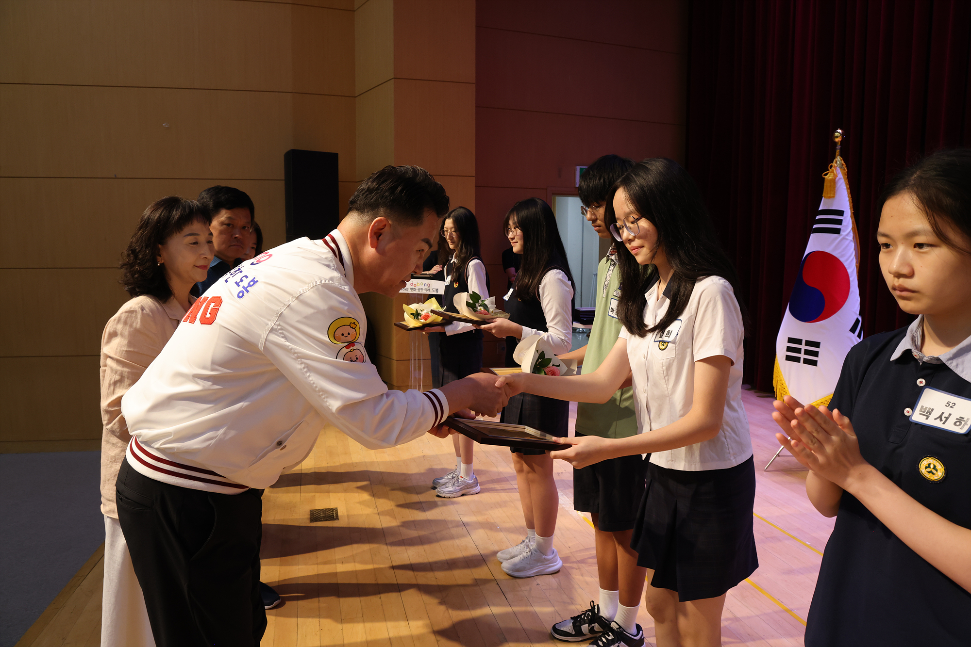 귀뚜라미 문화재단 장학금 및 장학증서 수여식 (사진 찾기 -2)