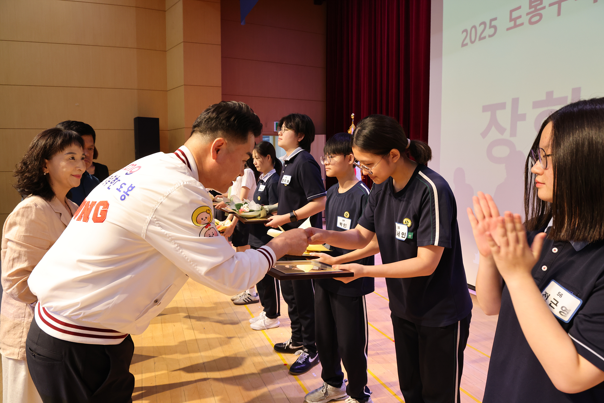 귀뚜라미 문화재단 장학금 및 장학증서 수여식 (사진 찾기 -2)