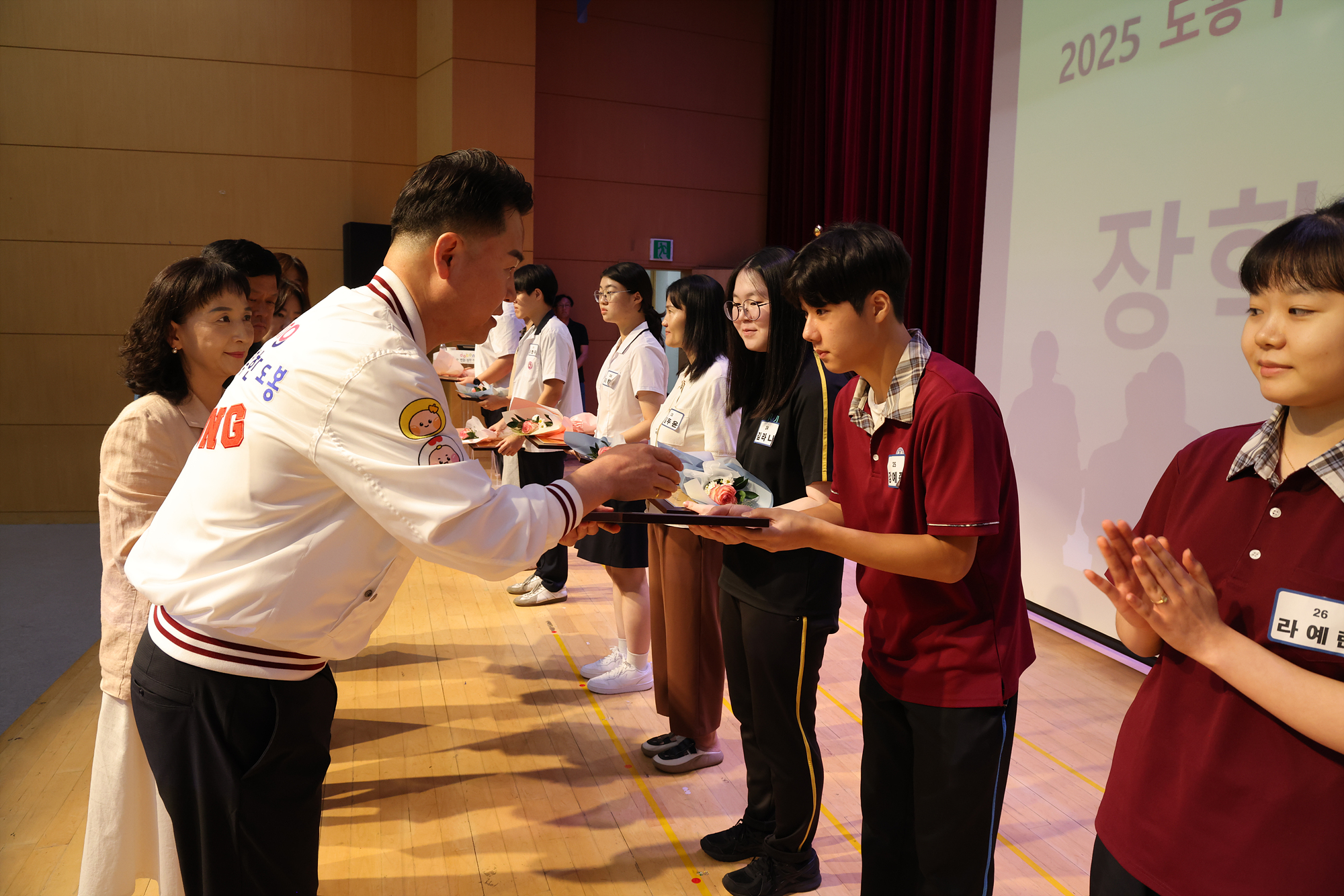 귀뚜라미 문화재단 장학금 및 장학증서 수여식 (사진 찾기 -1)