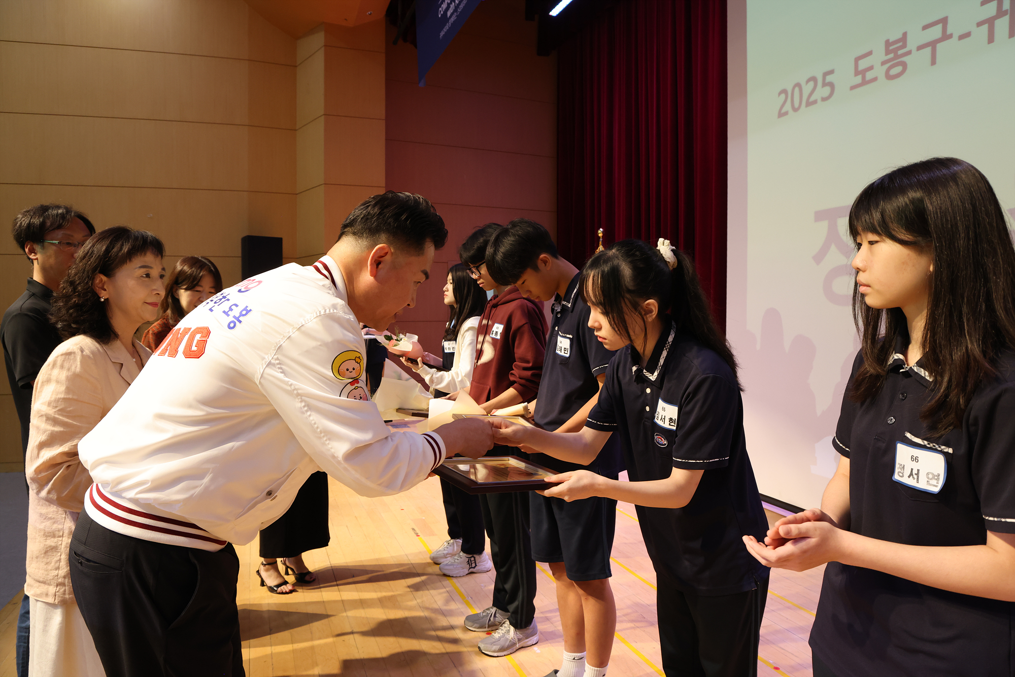 귀뚜라미 문화재단 장학금 및 장학증서 수여식 (사진 찾기 -2)