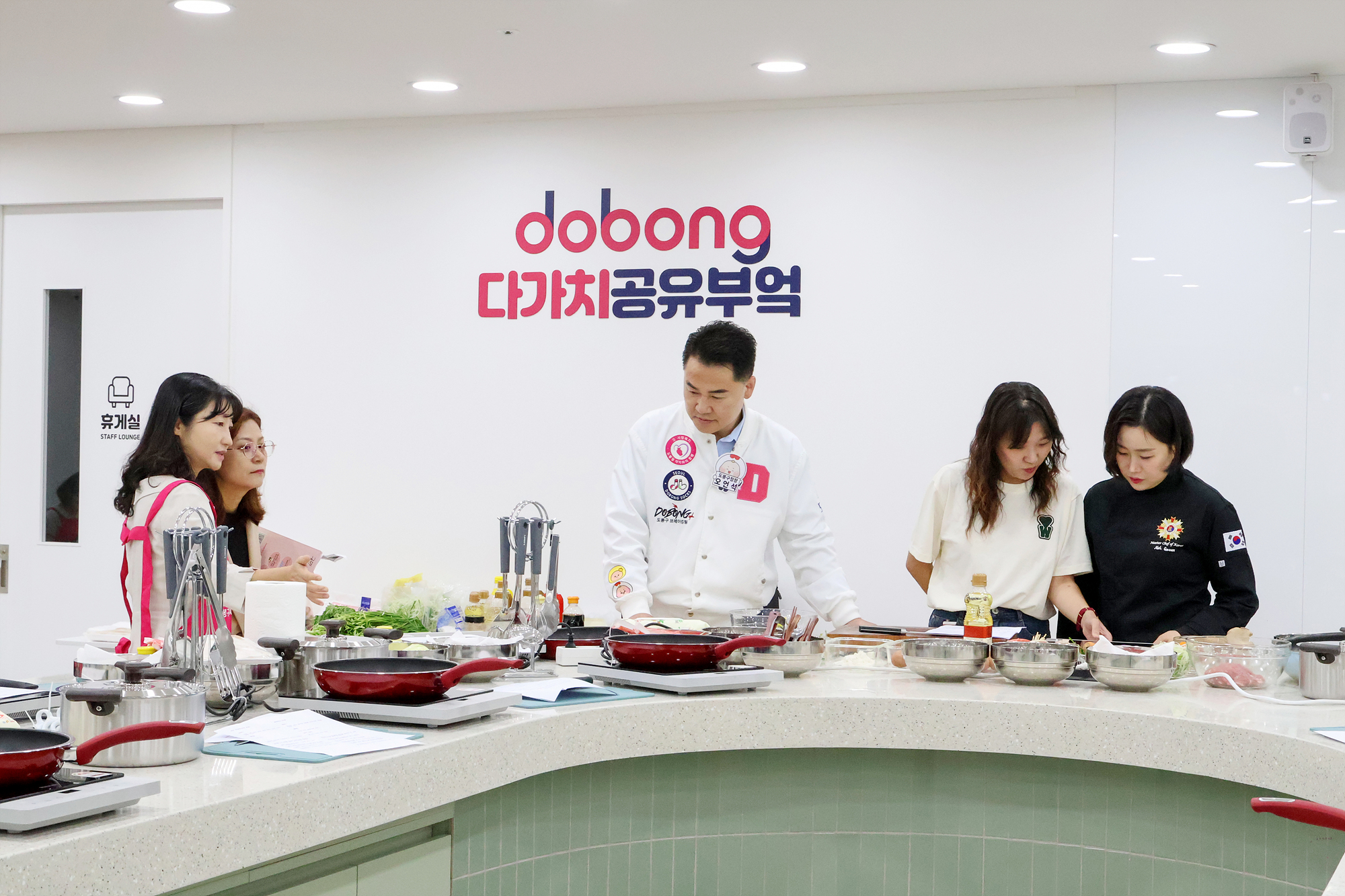 1인가구 명절준비 '1인가구 잇다'