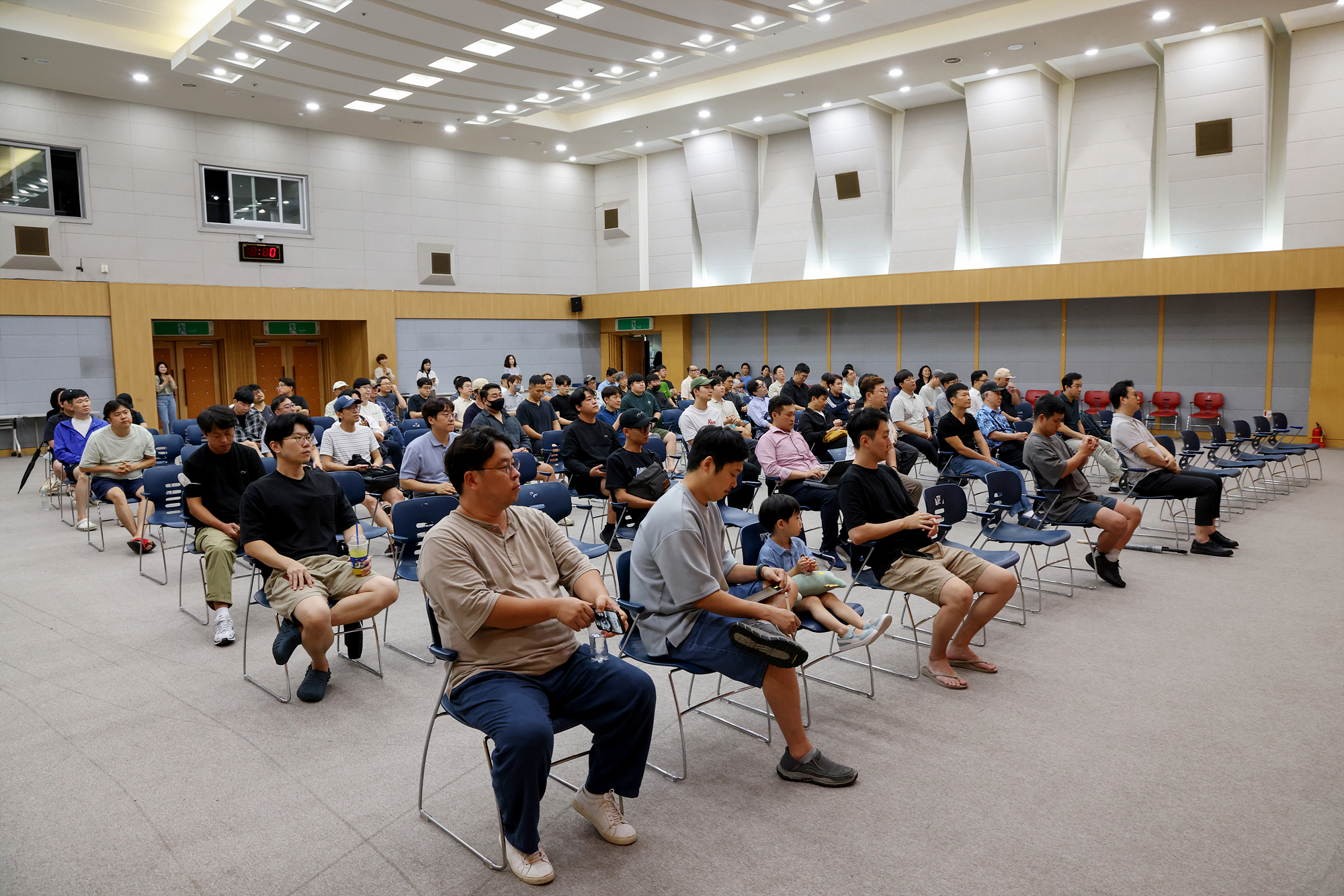 어린이집 아빠 대상 성교육