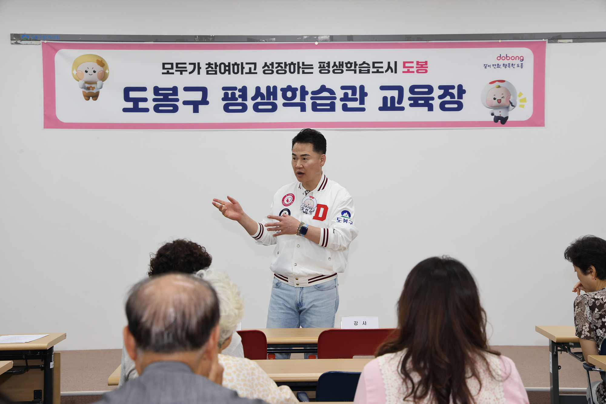 꼼지락 영어 문해교실 - 팝송과 미드 프렌즈