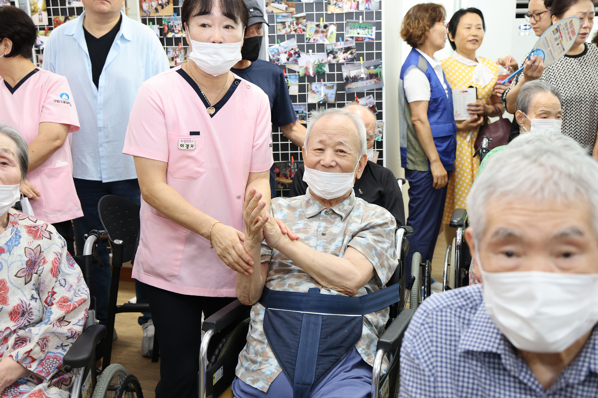 도봉실버센터 20주년 기념행사