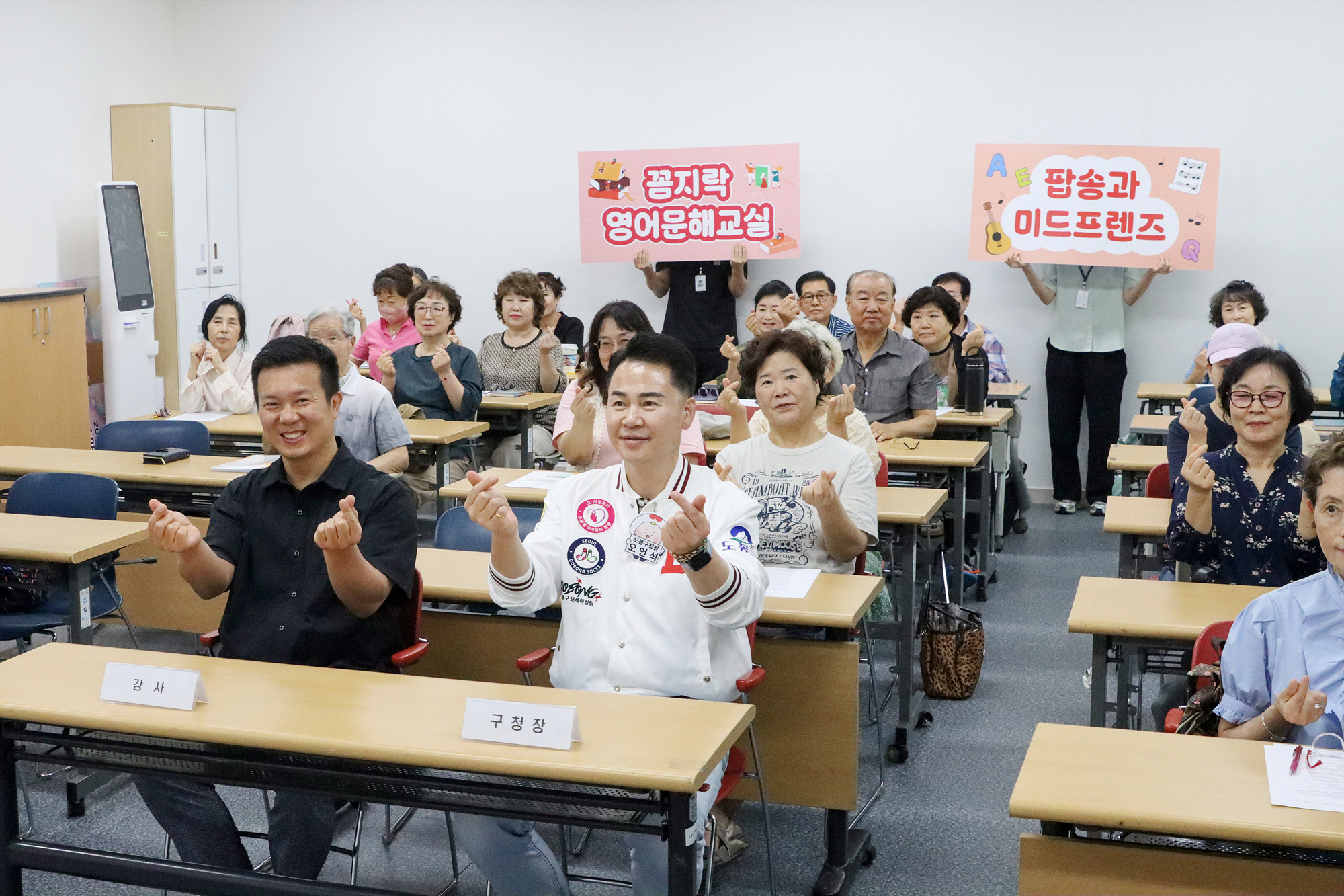 꼼지락 영어 문해교실 - 팝송과 미드 프렌즈
