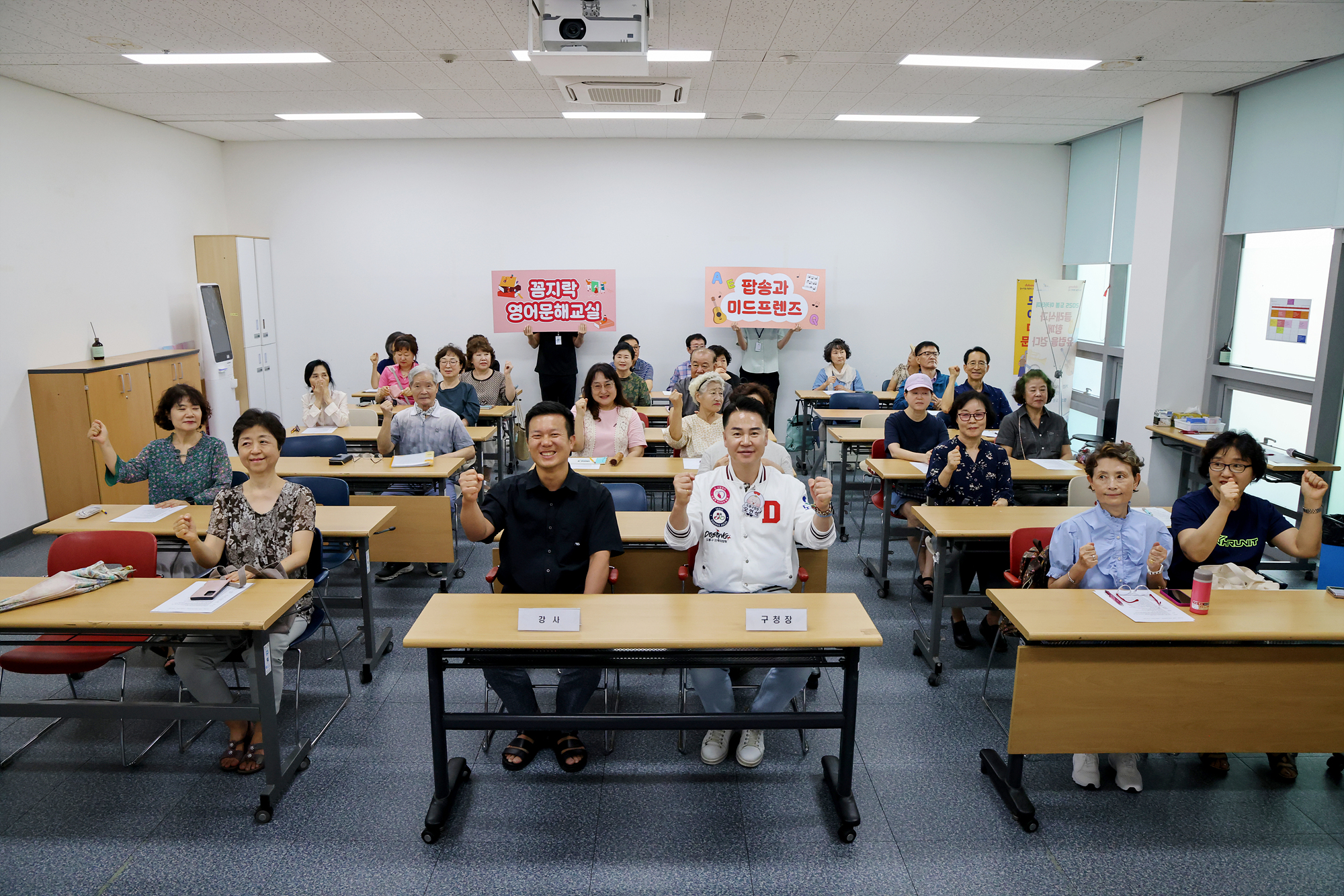 꼼지락 영어 문해교실 - 팝송과 미드 프렌즈