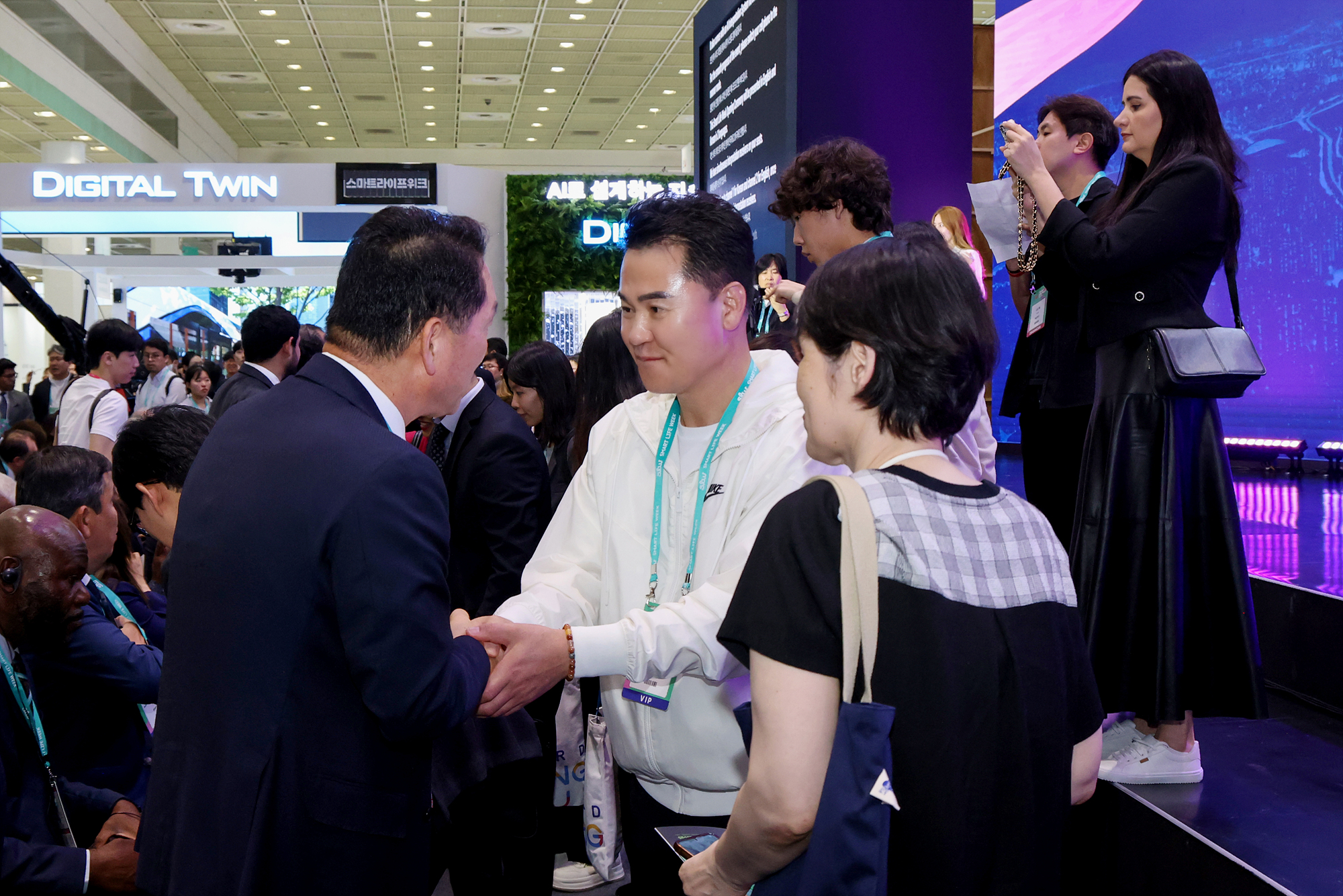 스마트라이프워크 현장방문