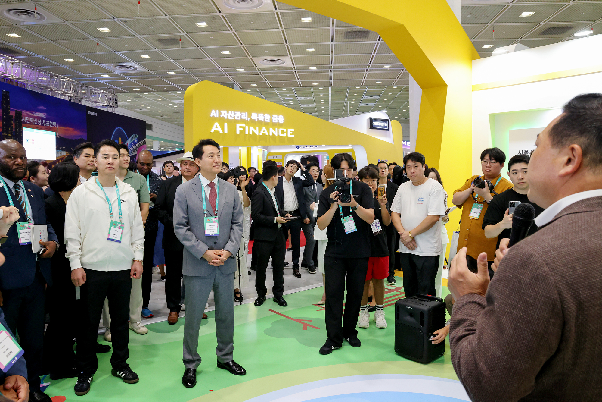 스마트라이프워크 현장방문