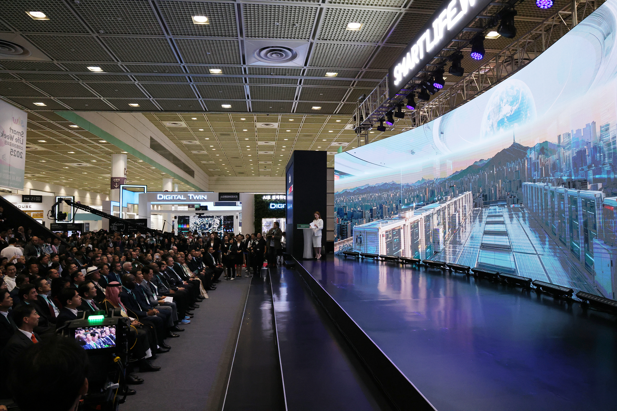 스마트라이프워크 현장방문