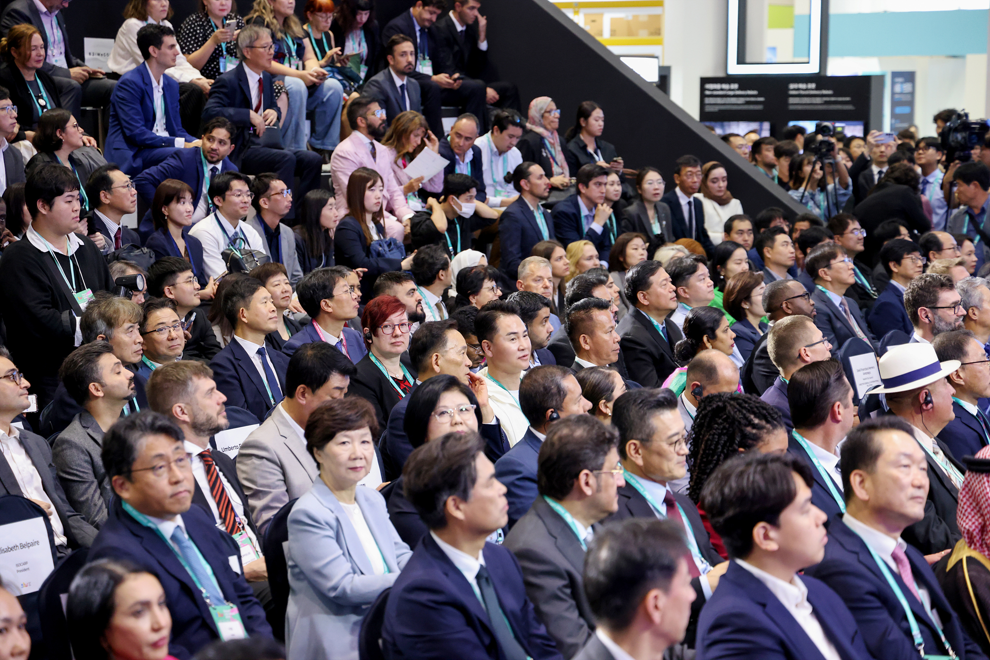 스마트라이프워크 현장방문