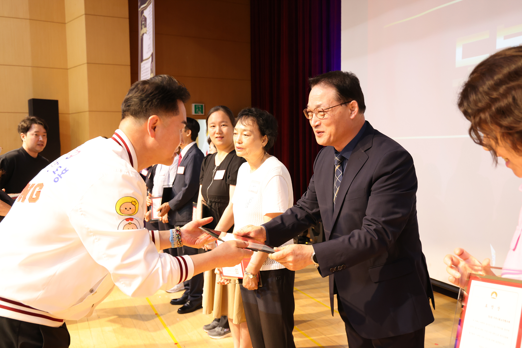 사회복지인의 날 기념식