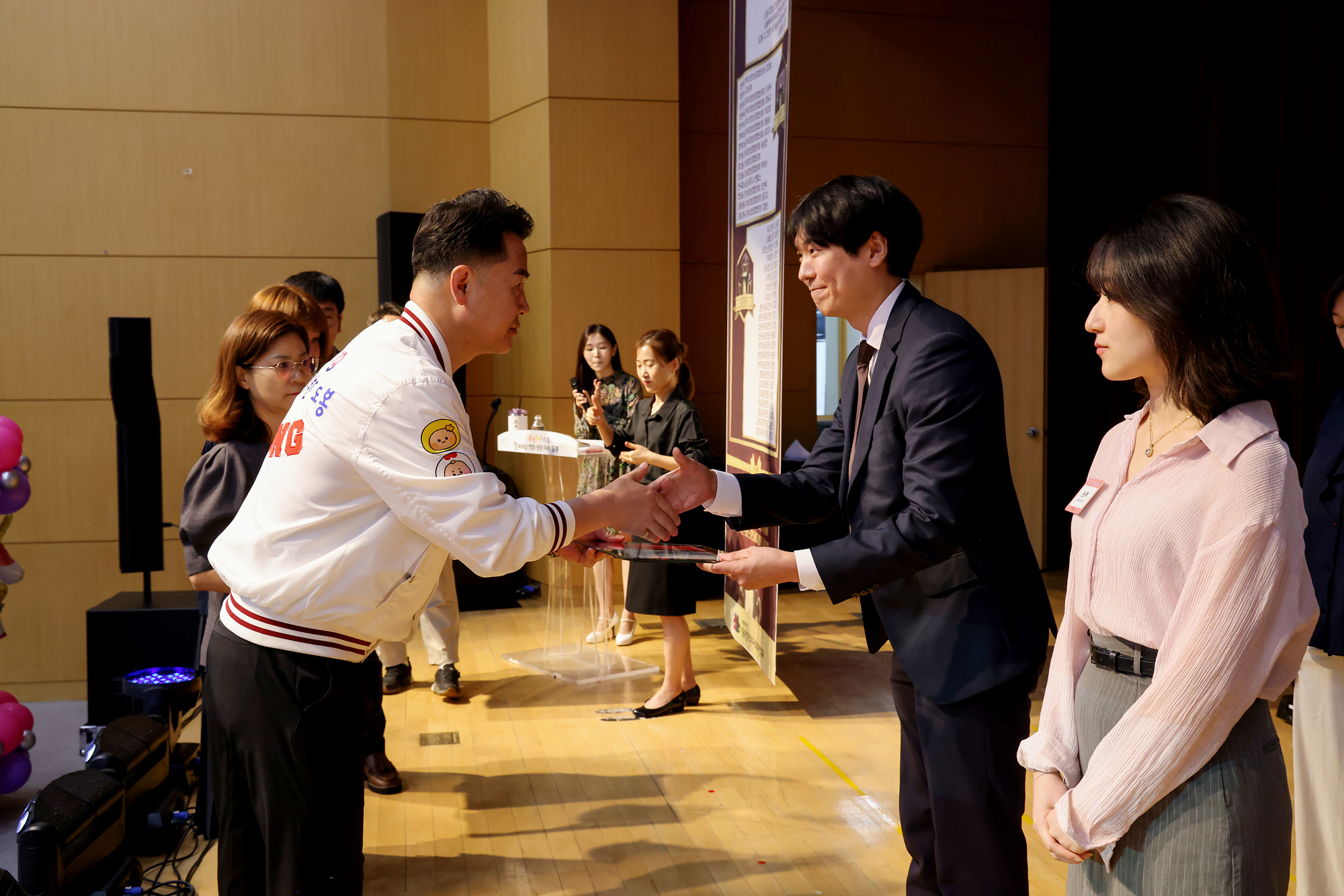 사회복지인의 날 기념식