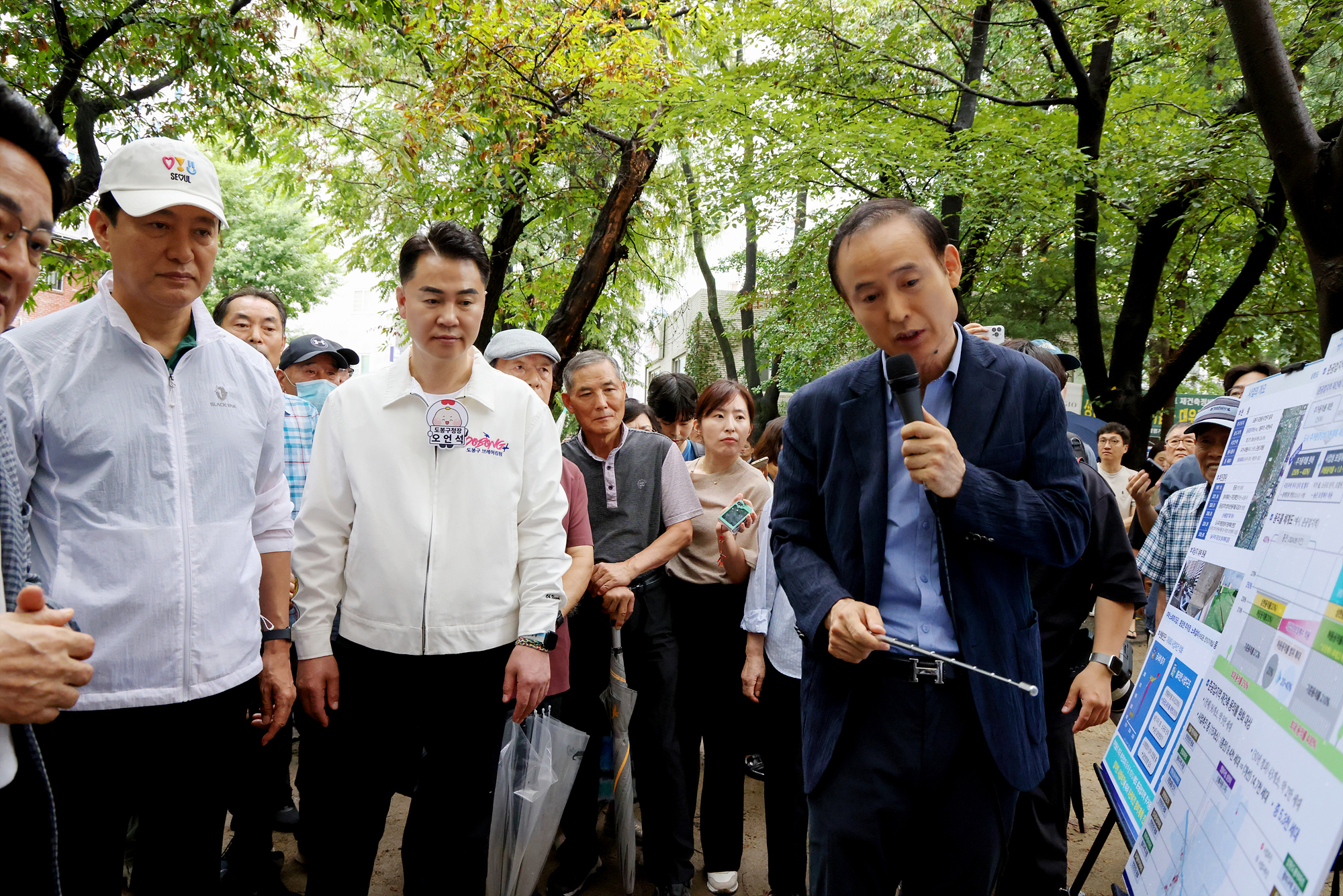 삼환도봉아파트 재건축단지 현장 방문