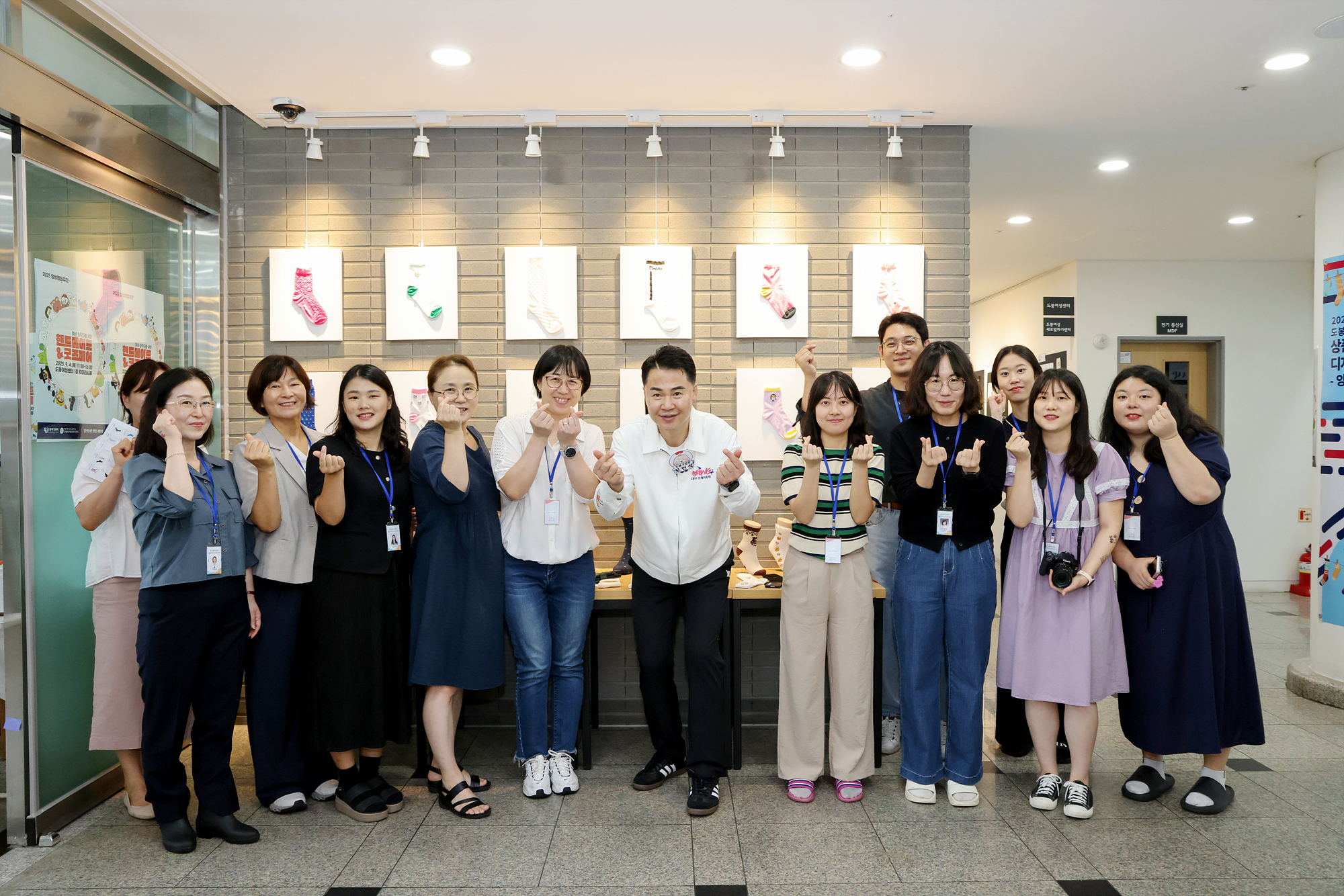도봉여성센터 핸드메이드 & 굿즈 페어