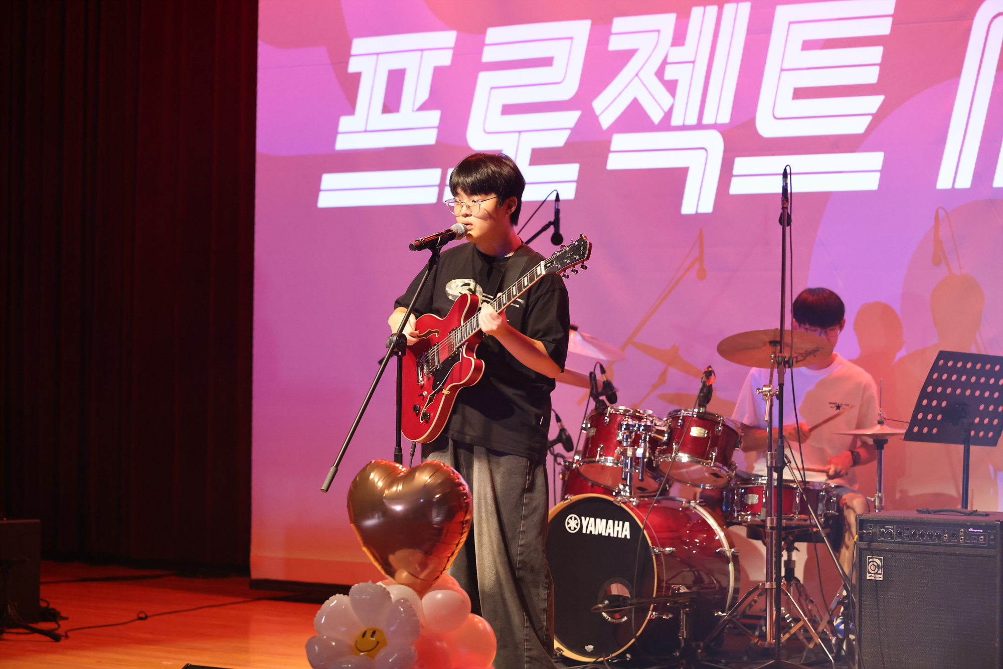 청소년 활동 지원 사업 함께해요 프로젝트 중간보고회
