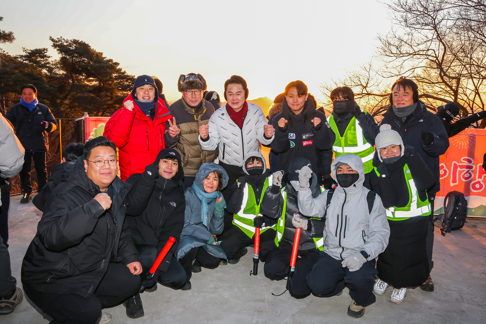 도봉산 해맞이 행사