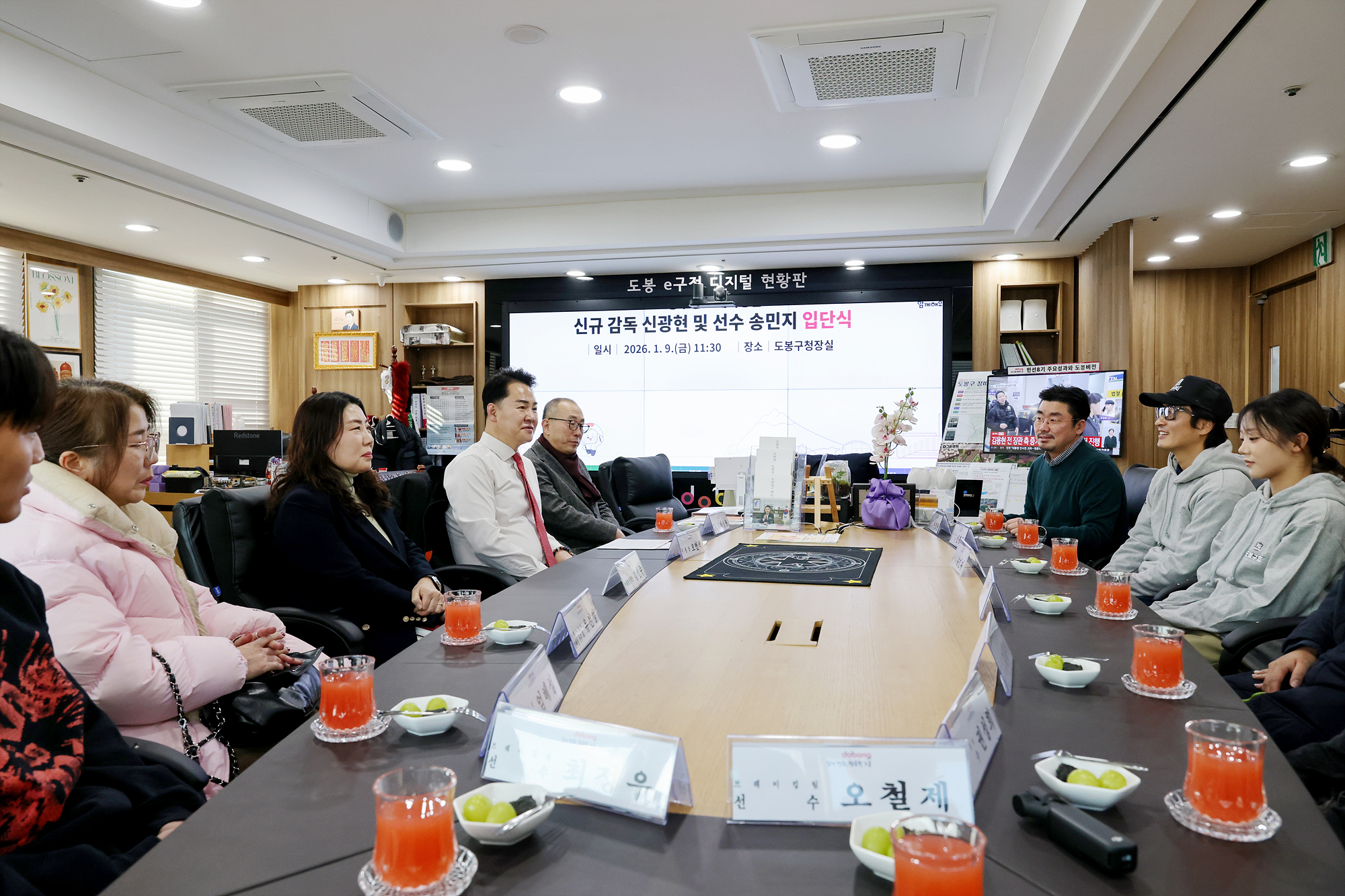 브레이킹팀 신규 감독, 선수 입단식