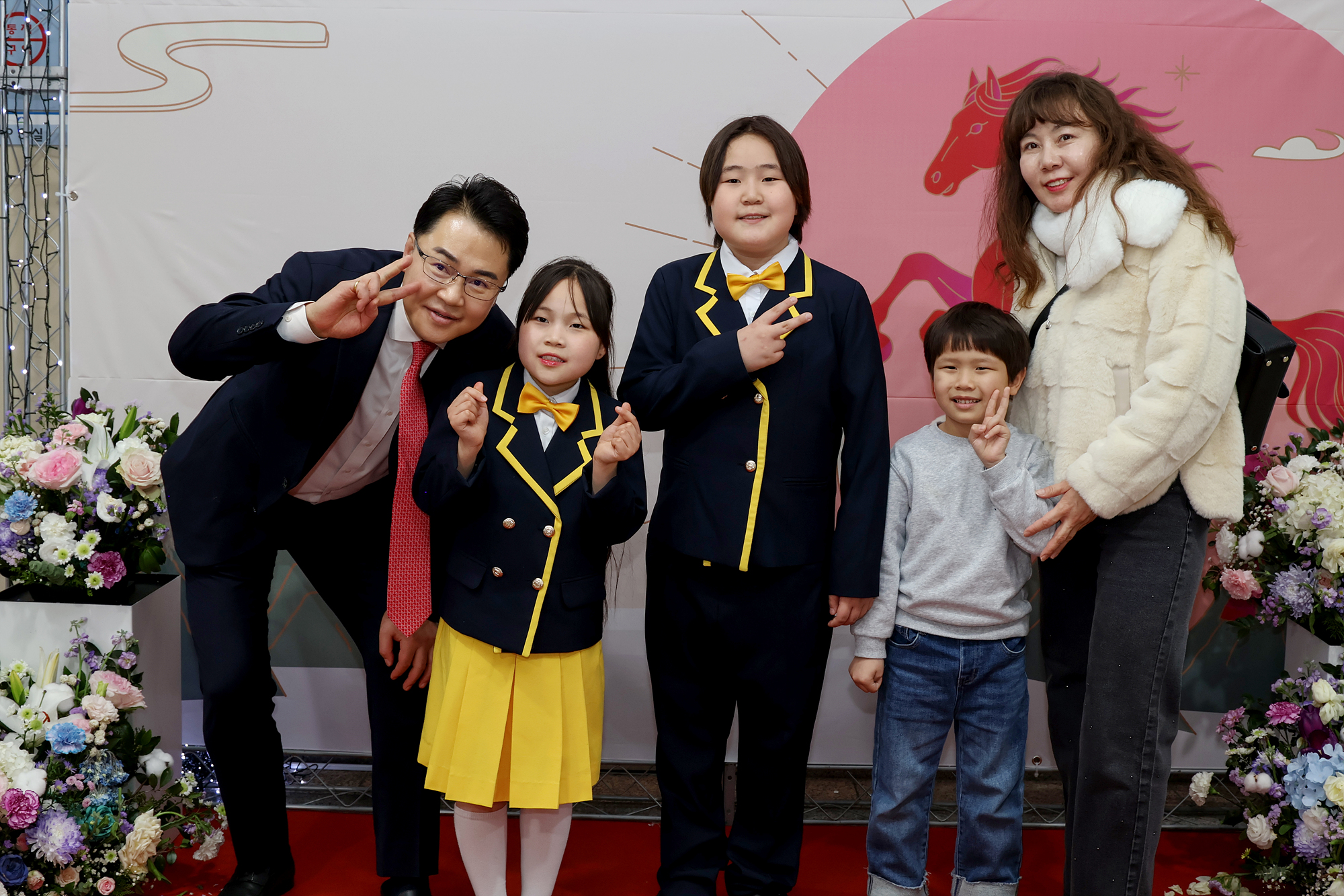 신년 인사회 (사진 찾기)