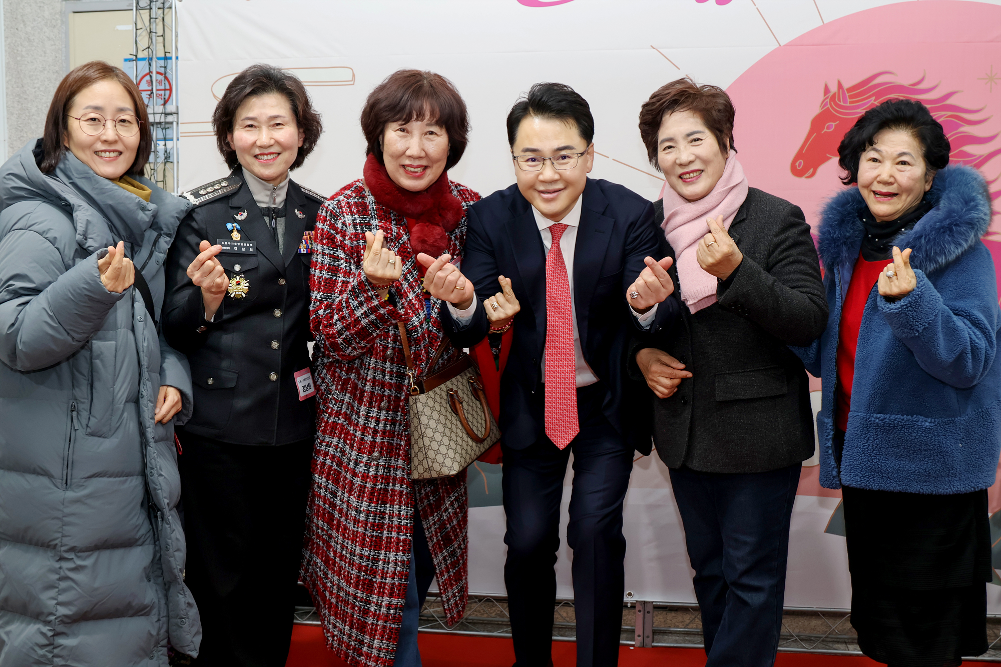 신년 인사회 (사진 찾기)