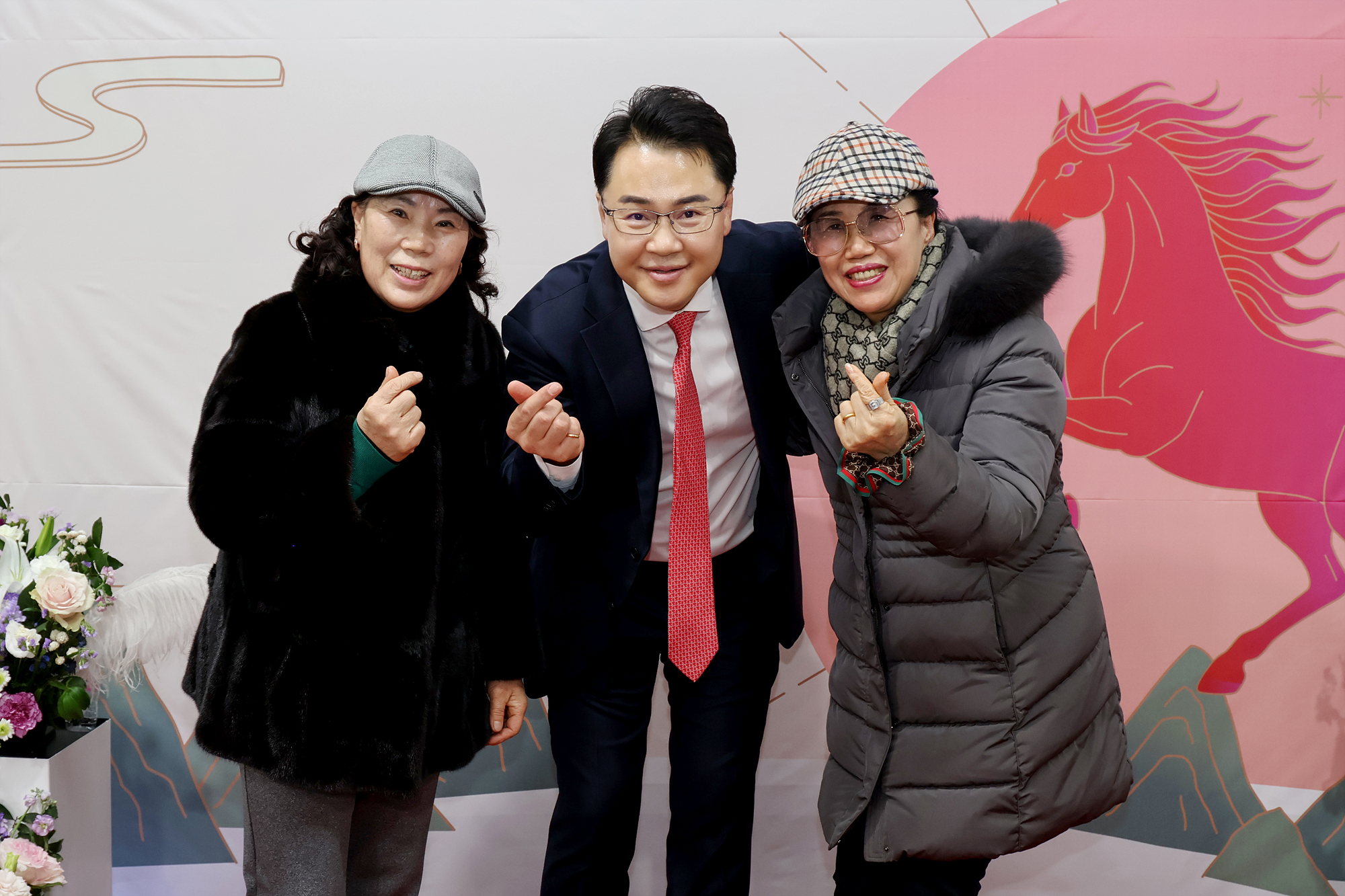 신년 인사회 (사진 찾기)