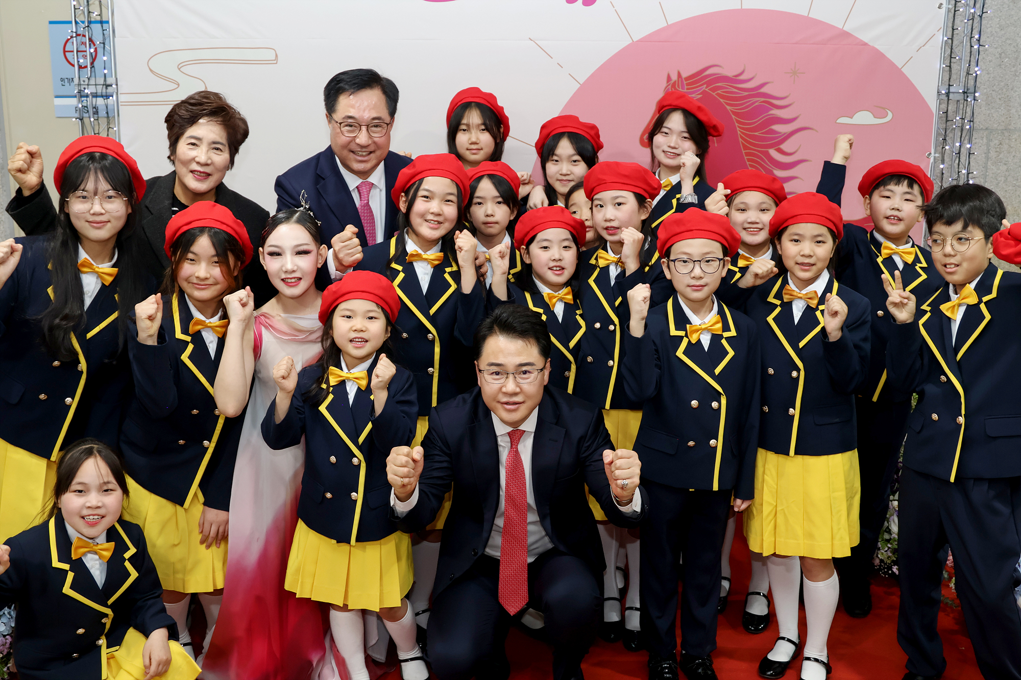 신년 인사회 (사진 찾기)