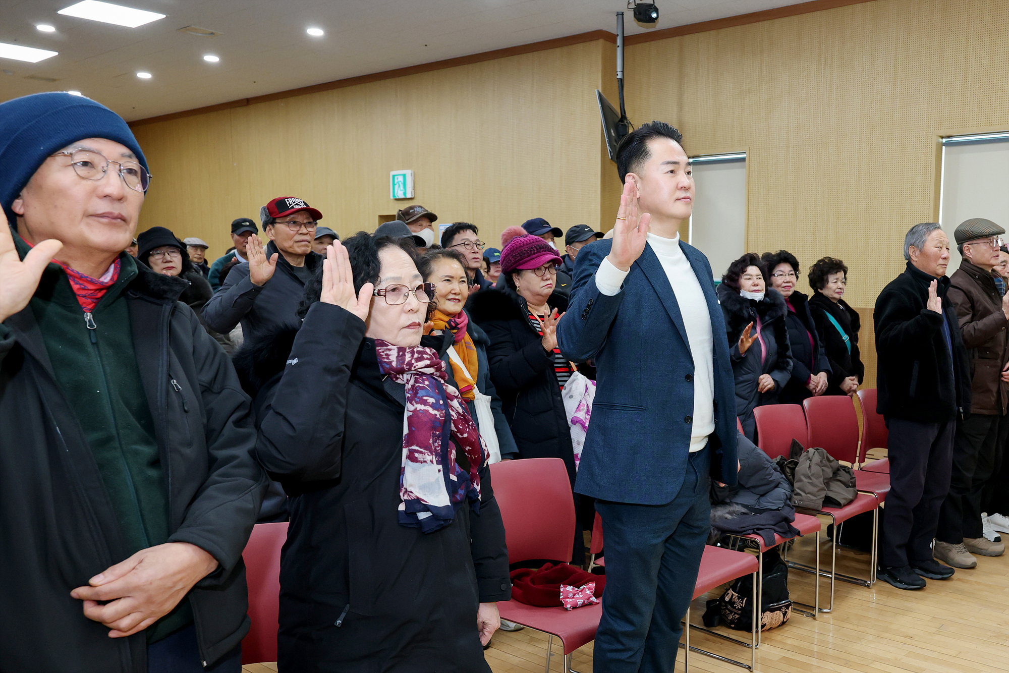 도봉노인종합복지관 노인사회활동지원 참여자 발대식