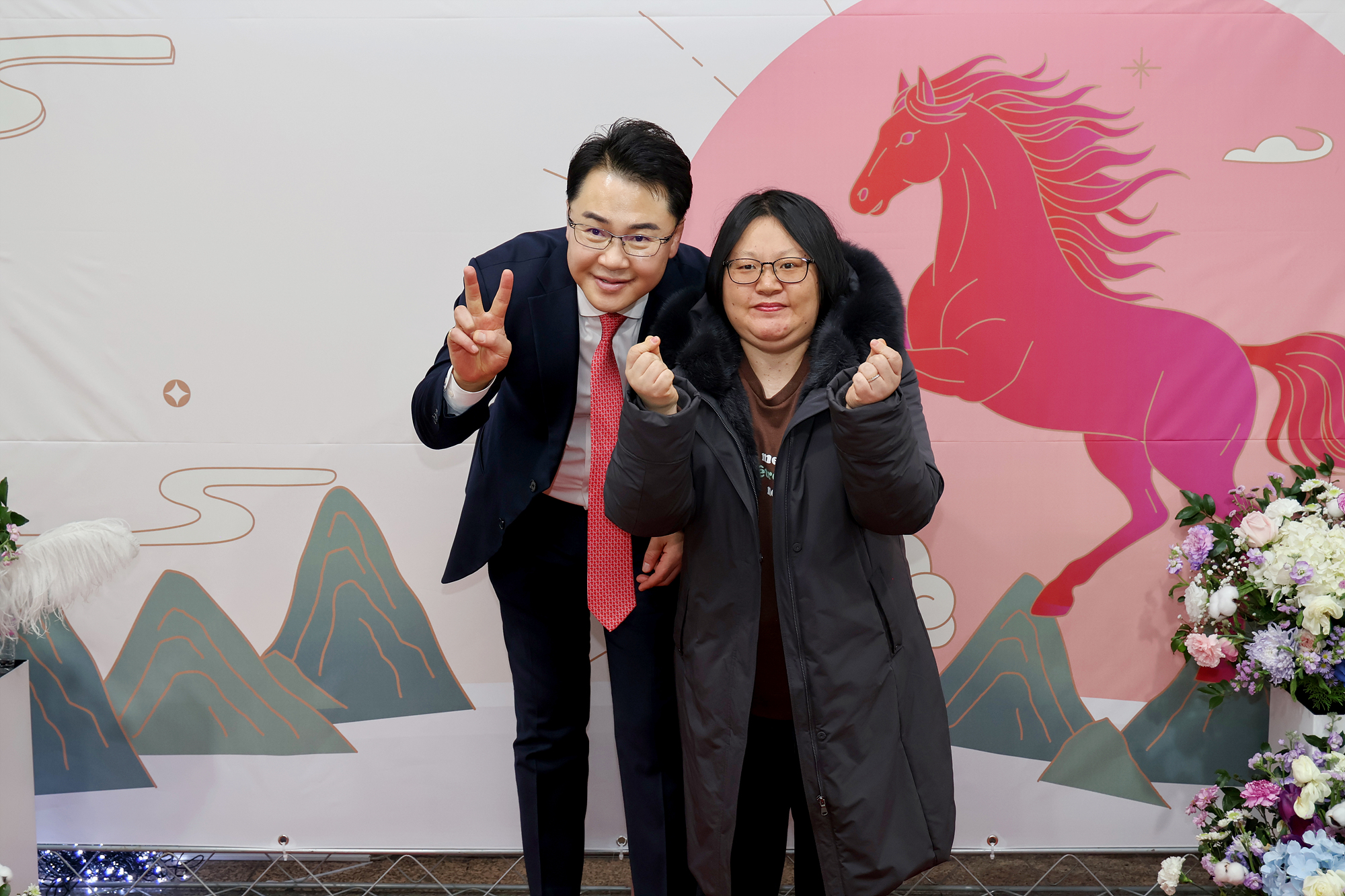 신년 인사회 (사진 찾기)