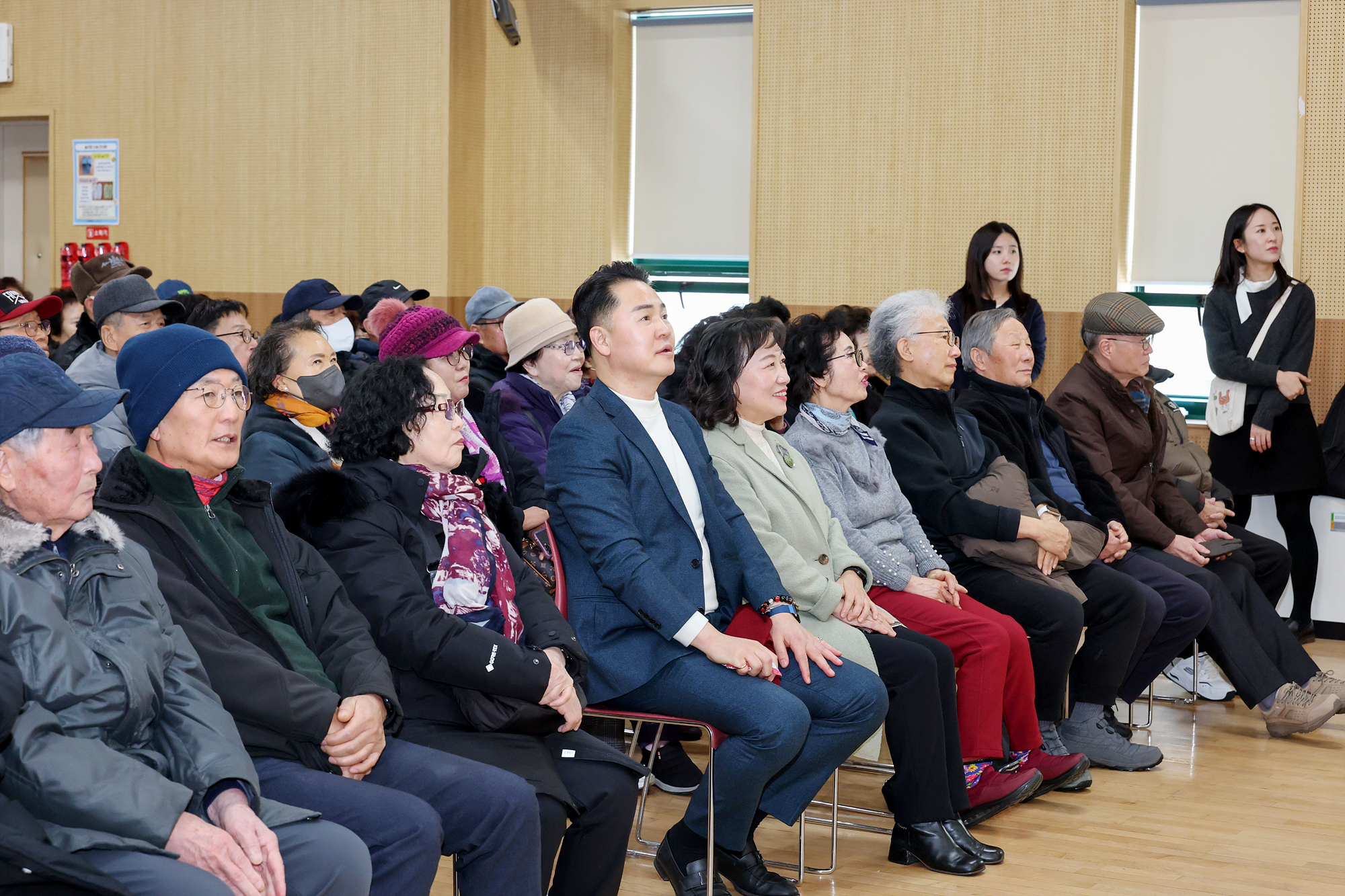 도봉노인종합복지관 노인사회활동지원 참여자 발대식