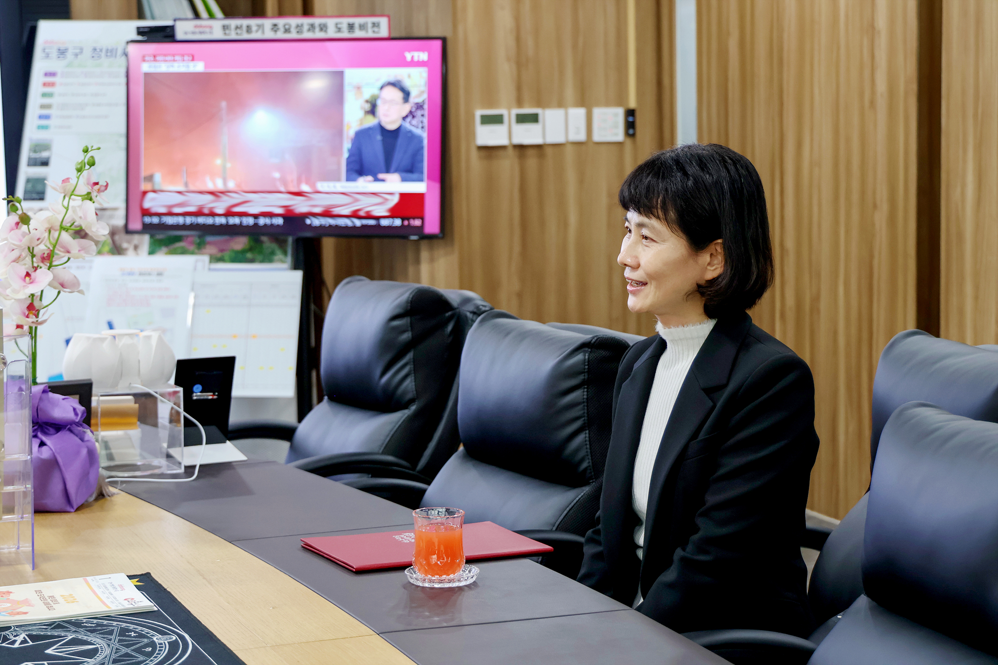 의약과장 임용장 수여식