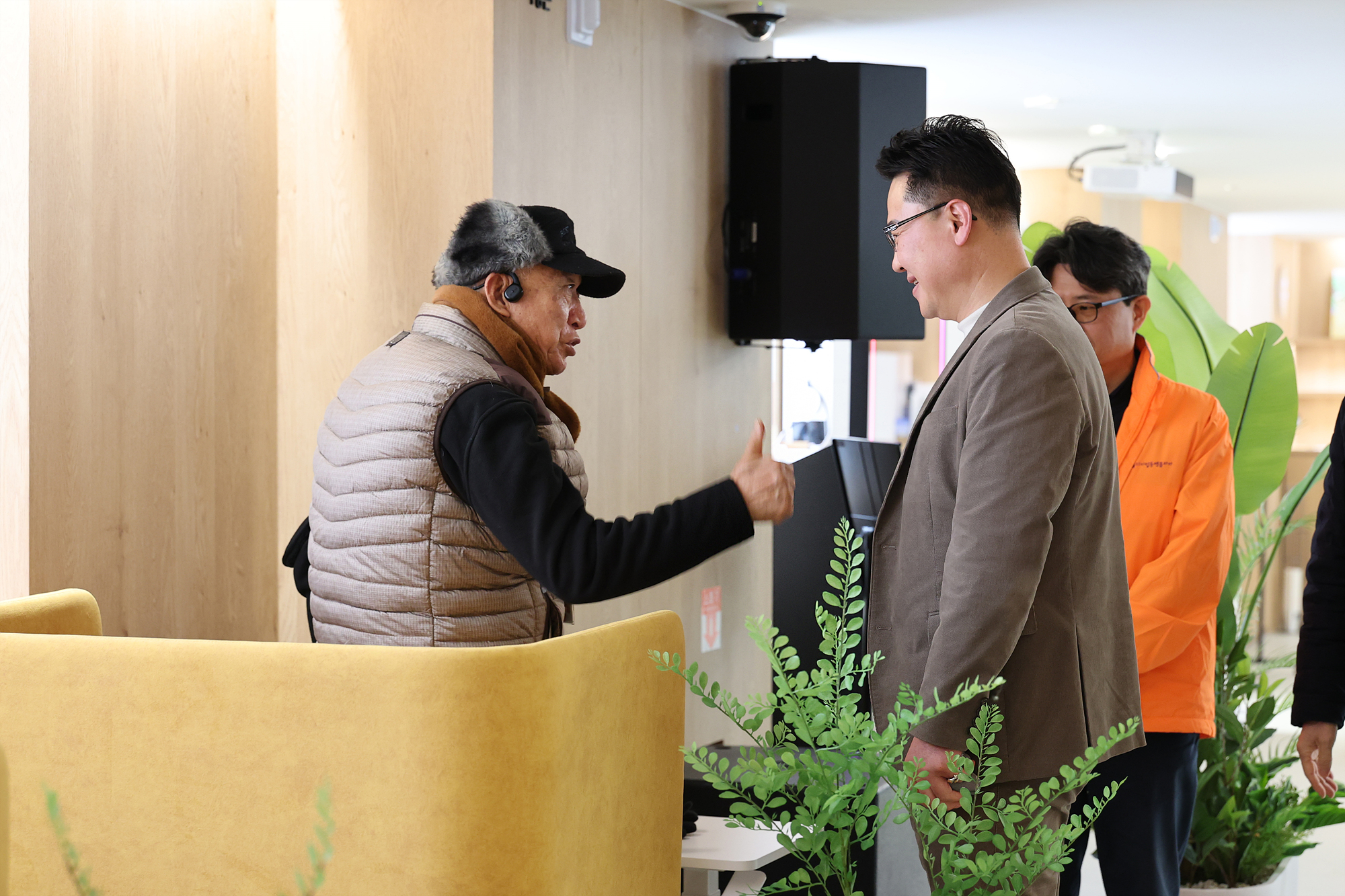 서울디지털 동행프라자 도봉센터 현장방문