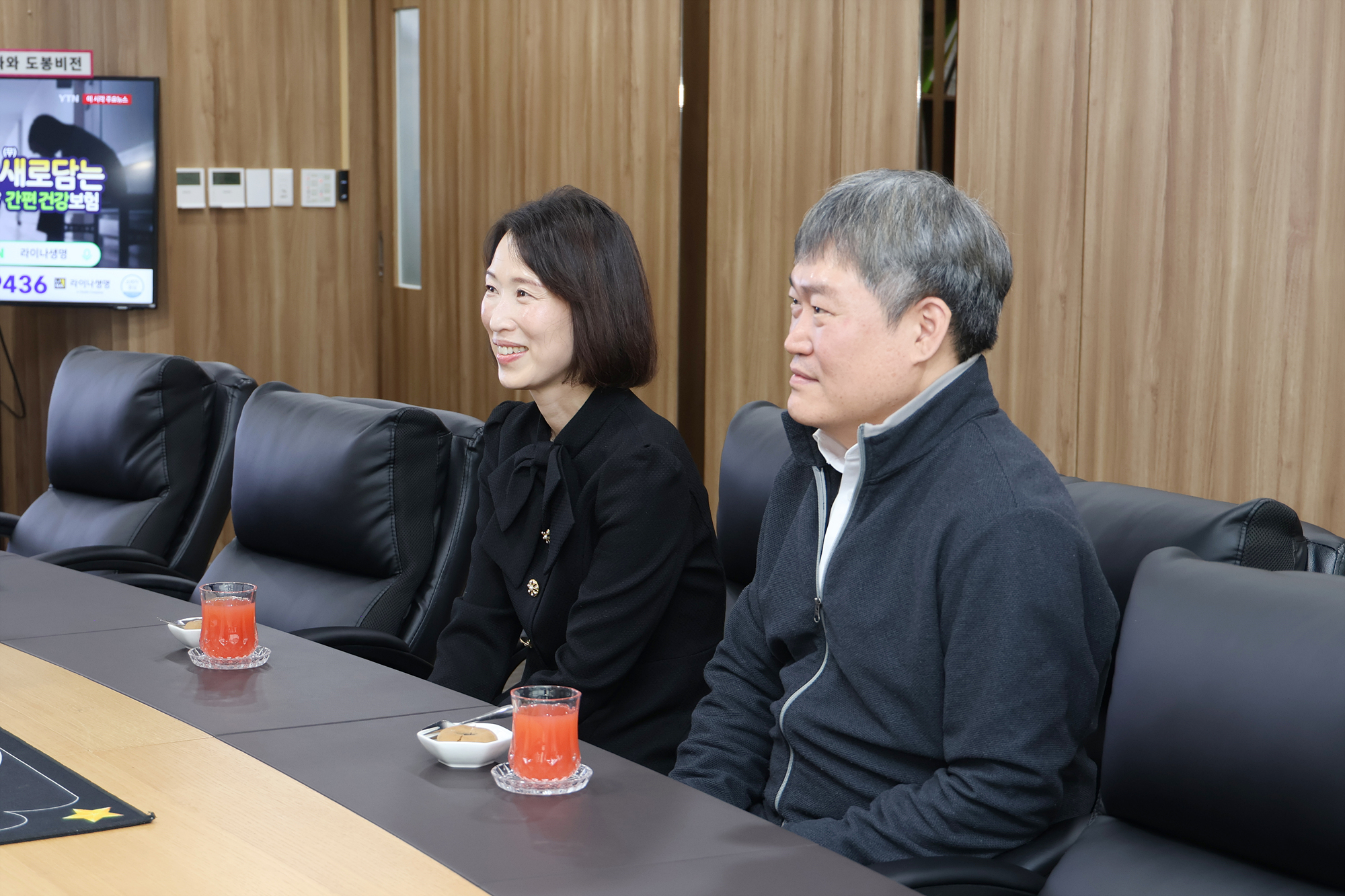 국민은행 신임 지점장 차담회