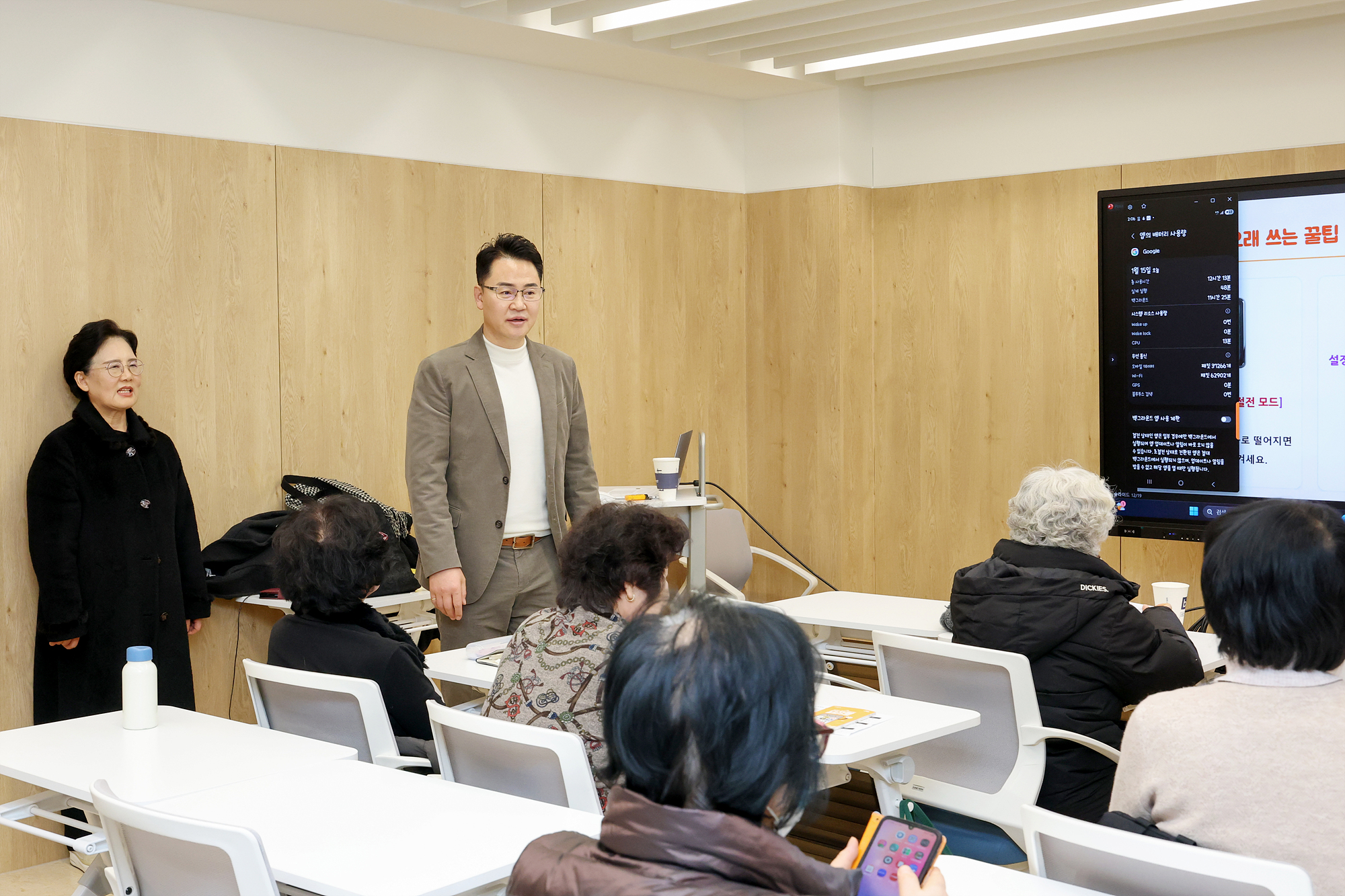 서울디지털 동행프라자 도봉센터 현장방문