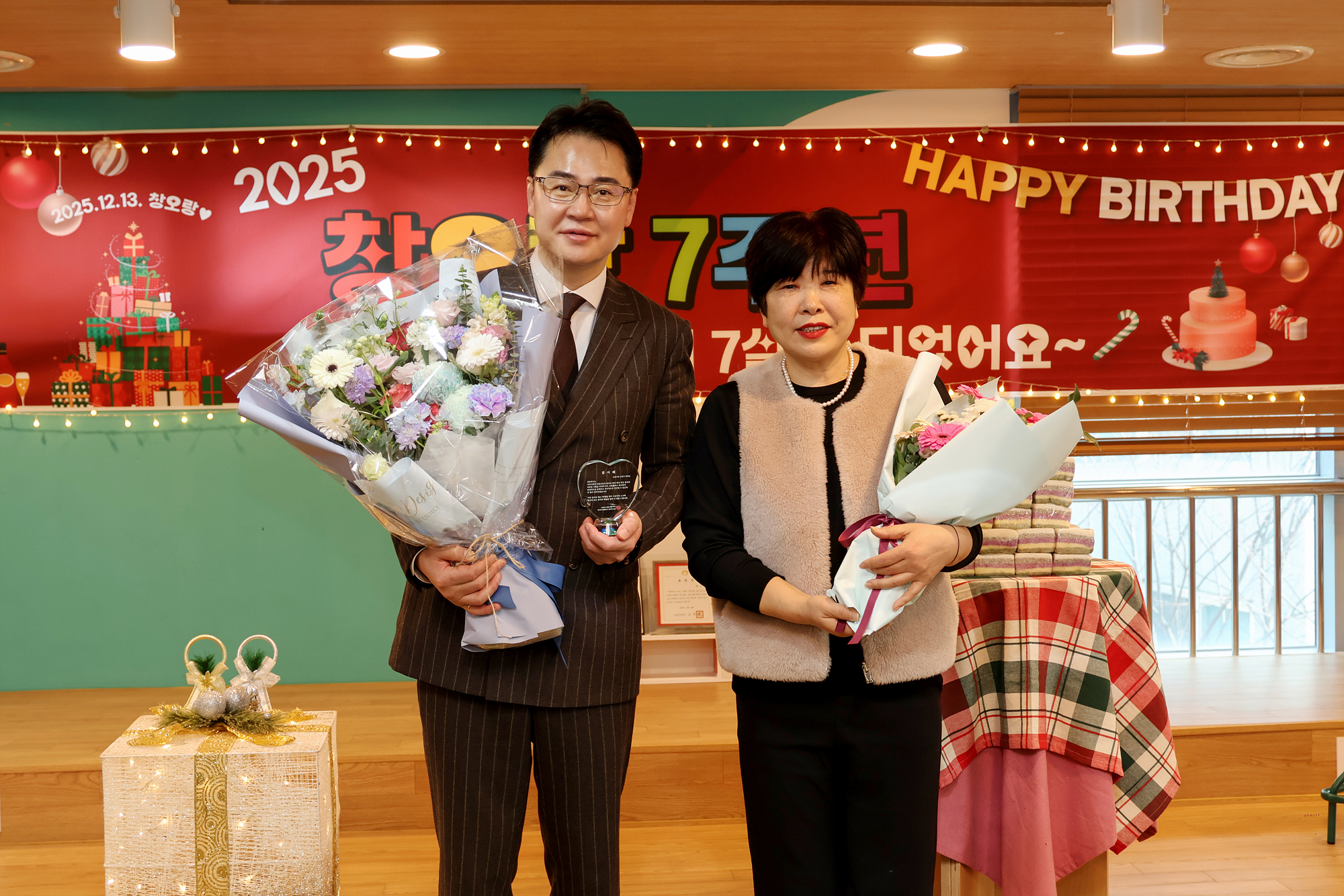 창오랑 7주년 기념 행사