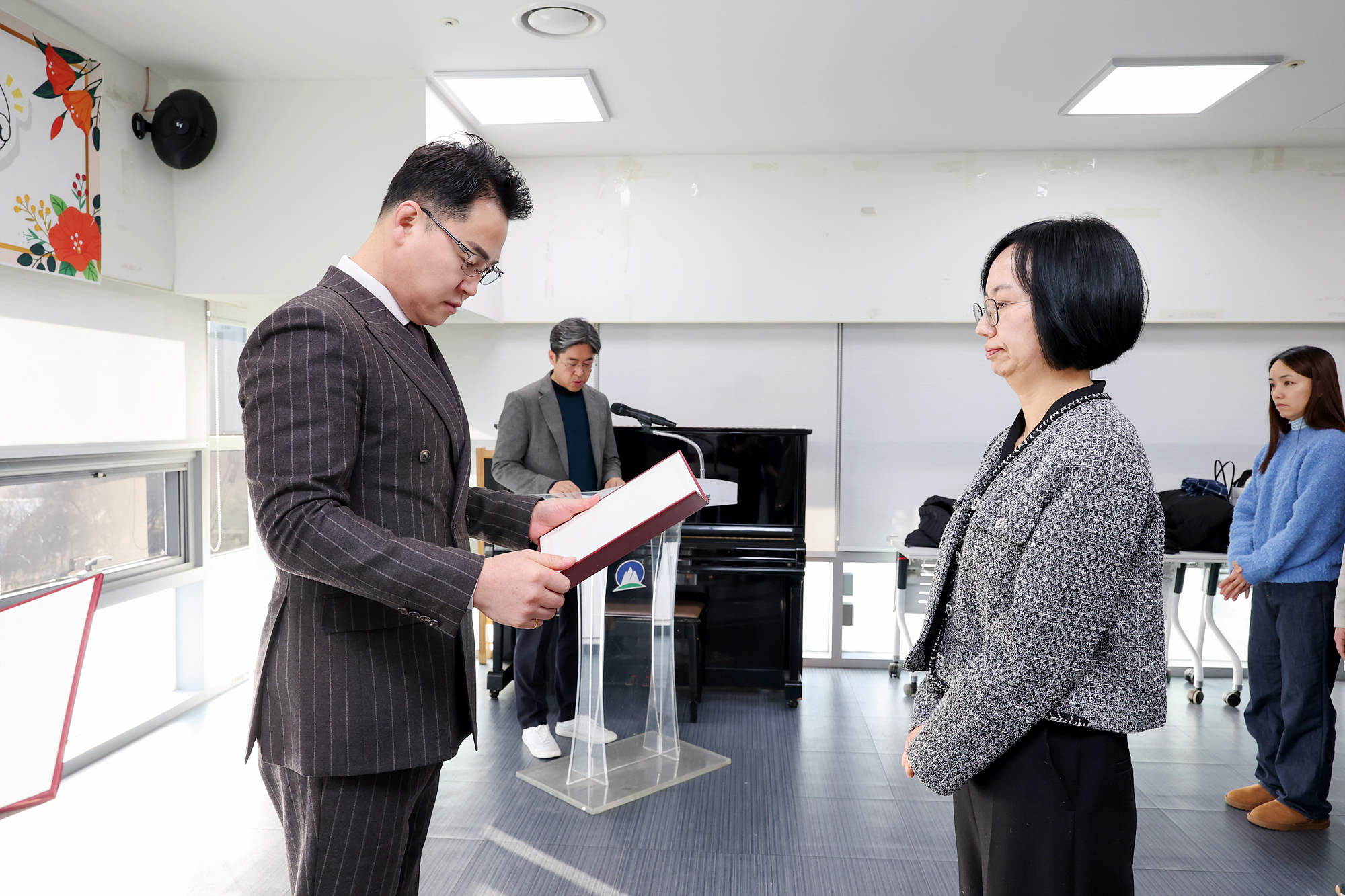 기술직 임용장 수여식