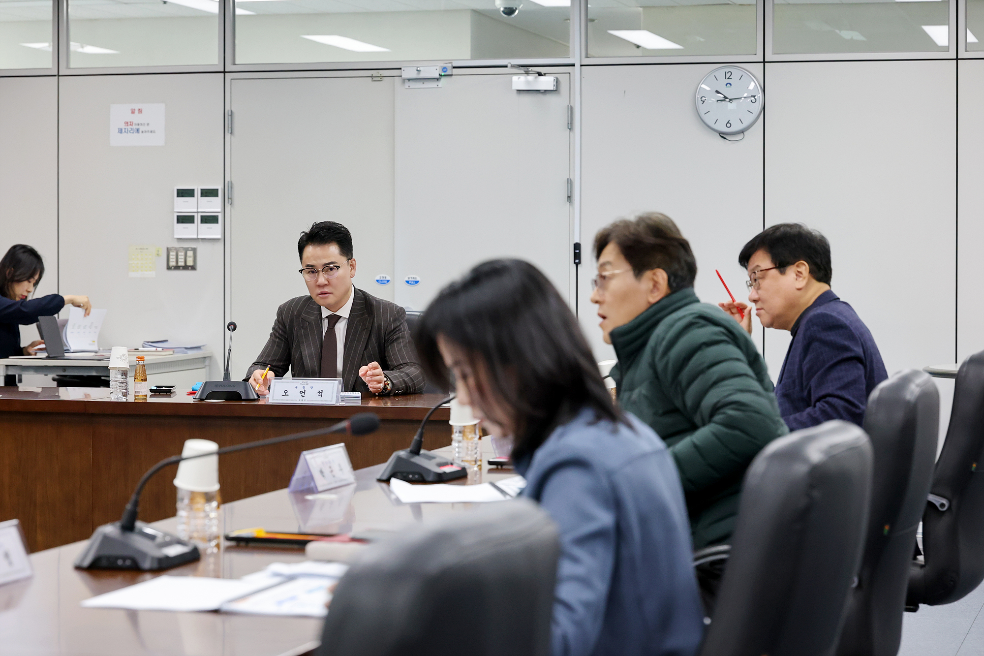 도봉스포츠파크조성 용역 최종보고회