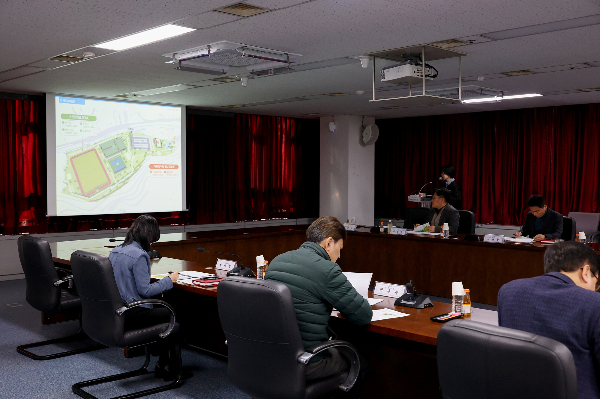 도봉스포츠파크조성 용역 최종보고회