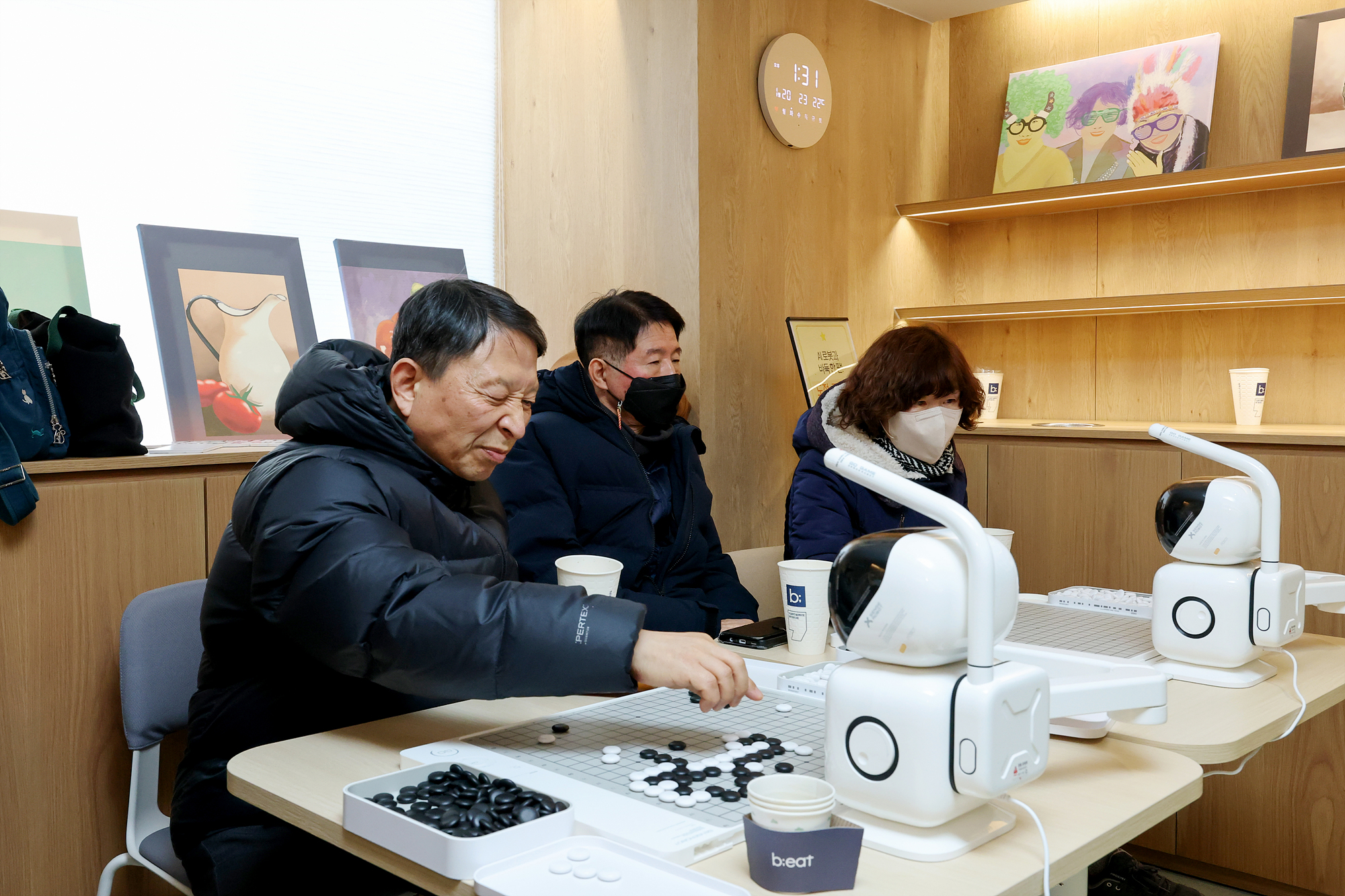 서울 디지털동행프라자 개소식