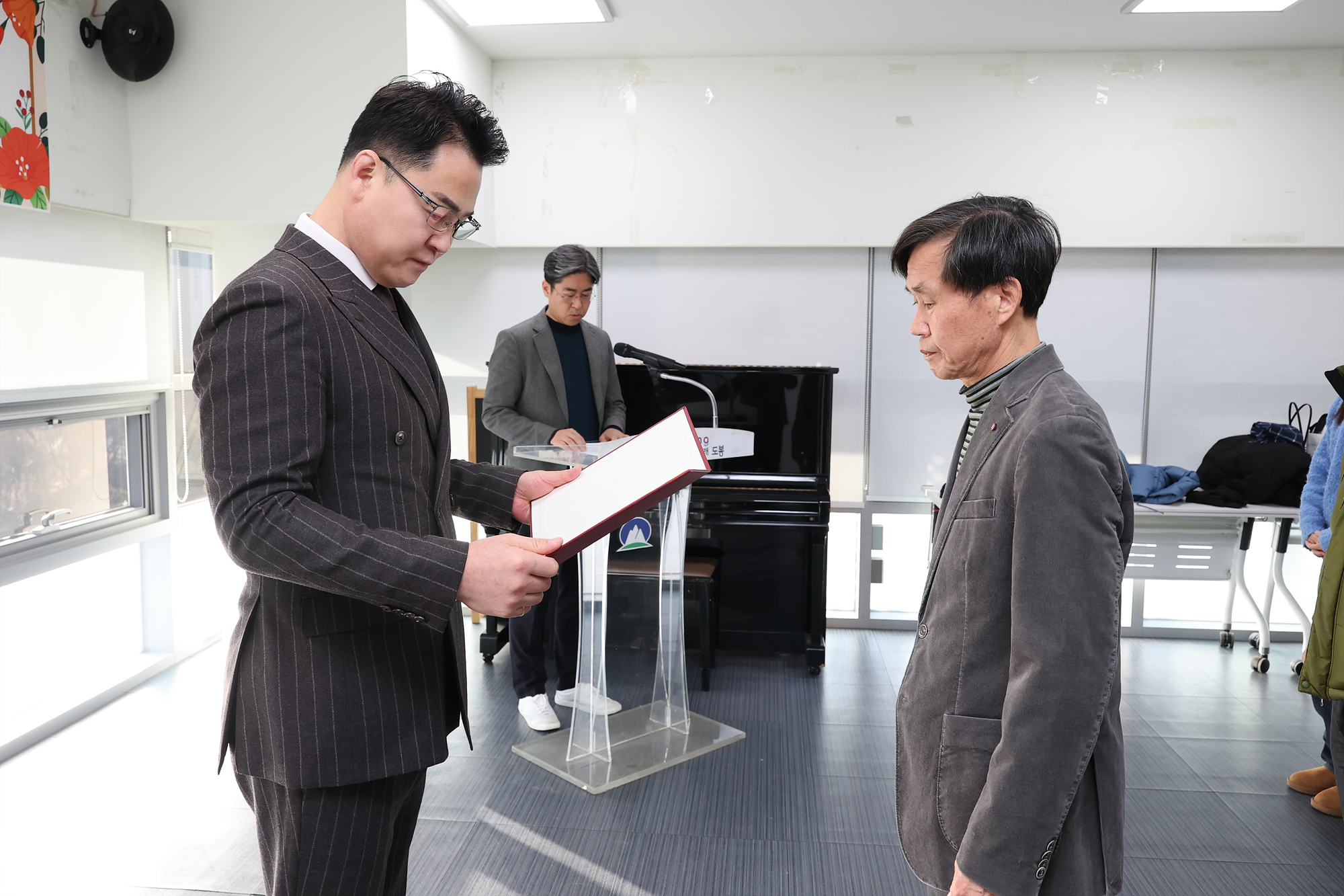 기술직 임용장 수여식