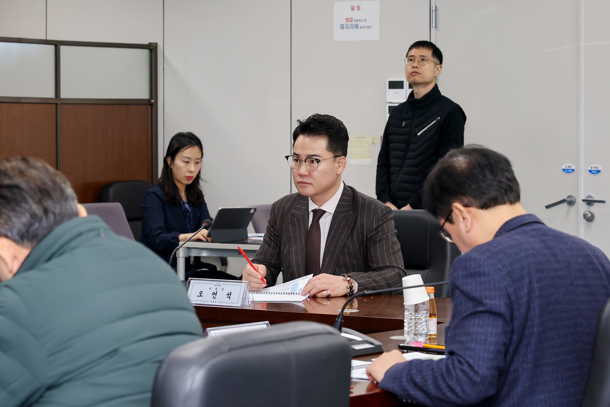 도봉스포츠파크조성 용역 최종보고회