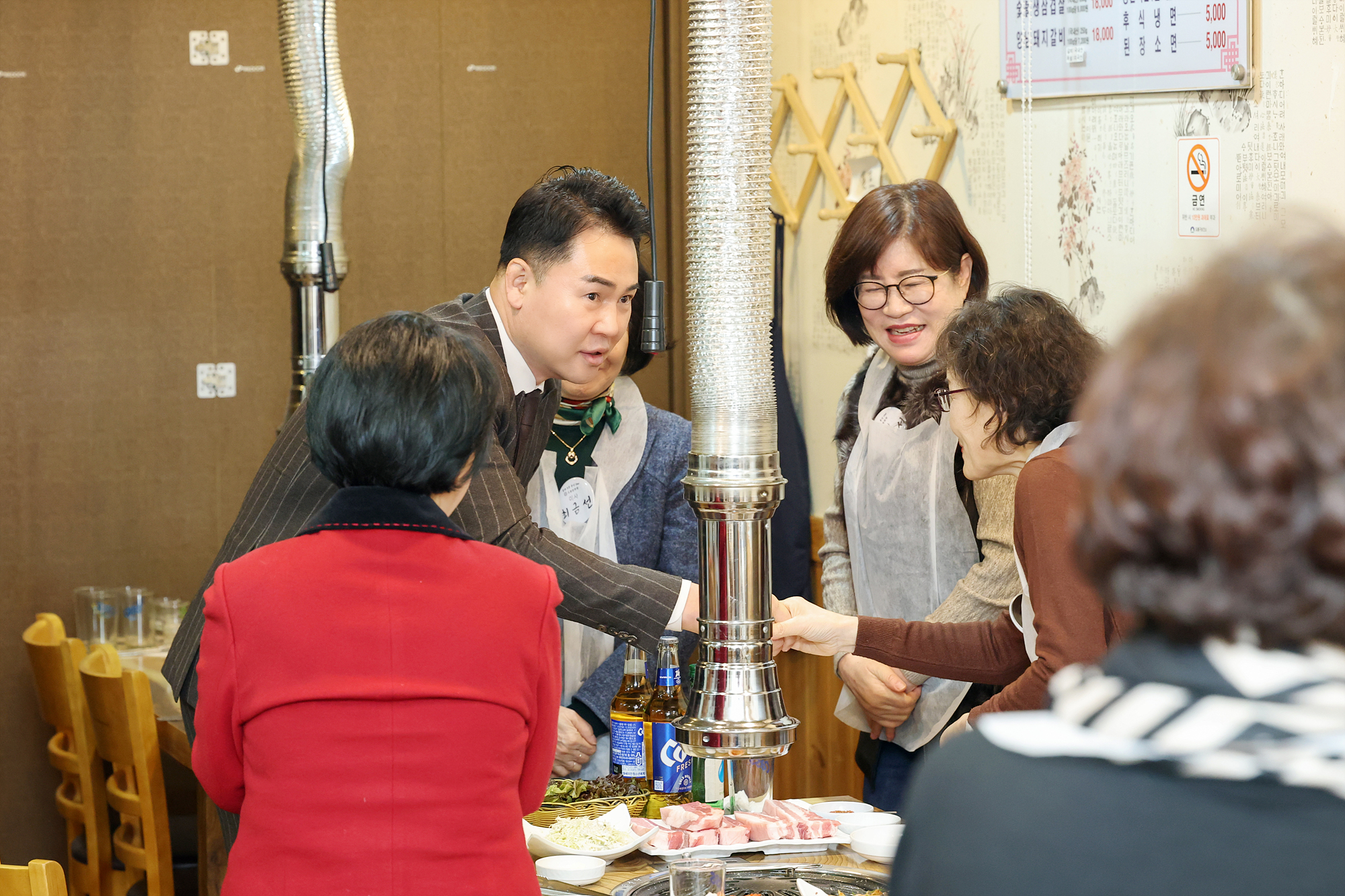 문화원 임원진 간담회