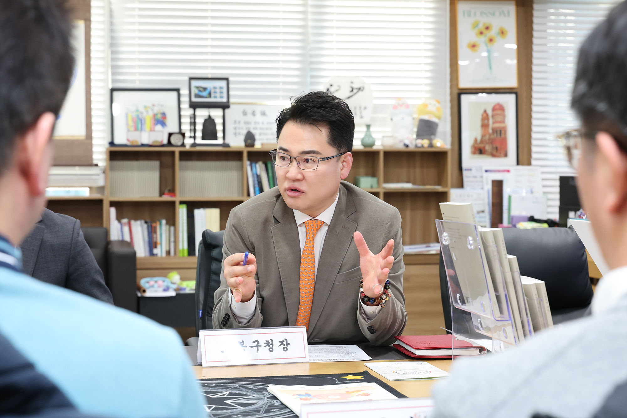 신동아1단지 재건축 주민간담회