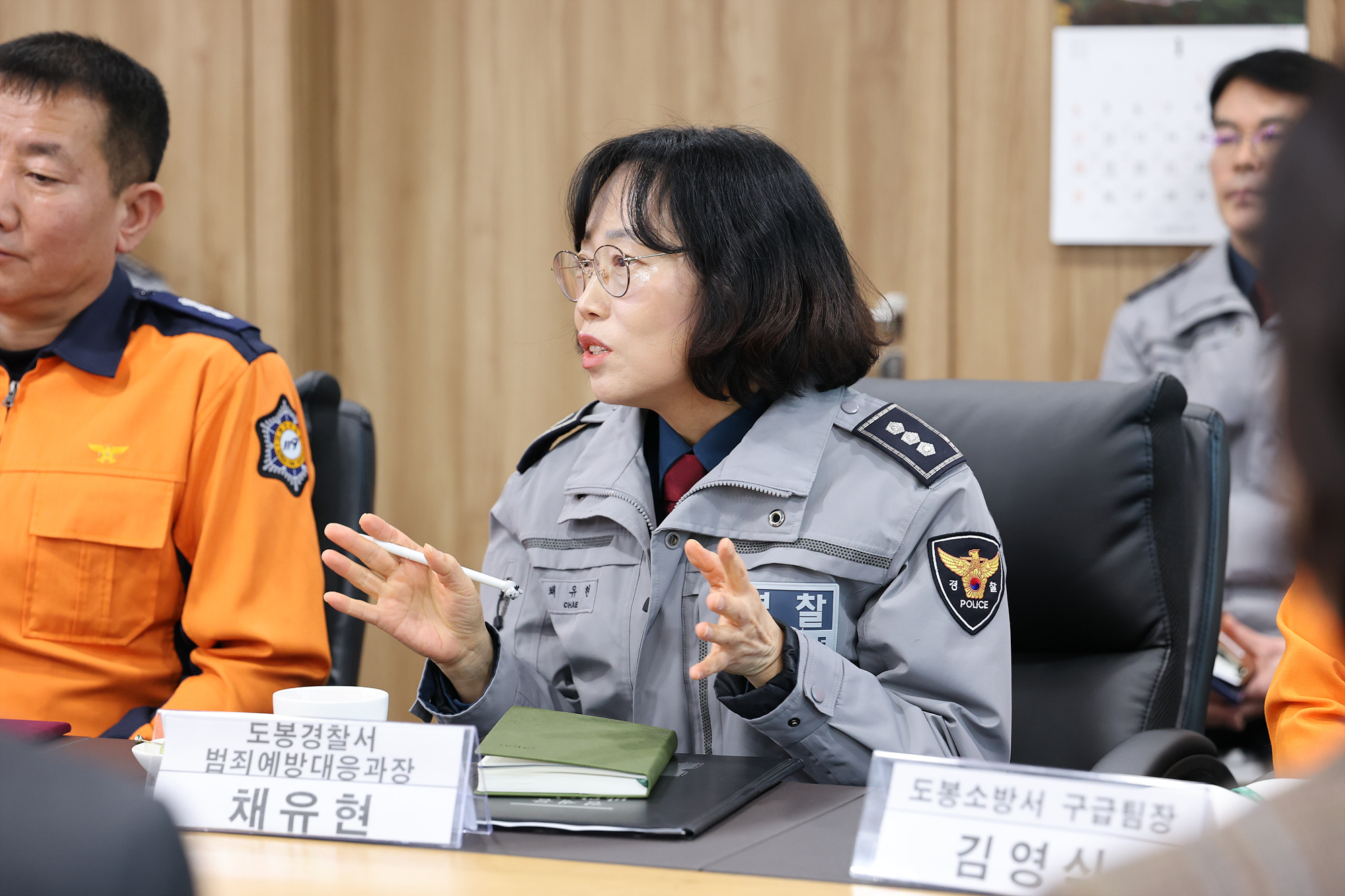 정신응급 공공병상 협약식