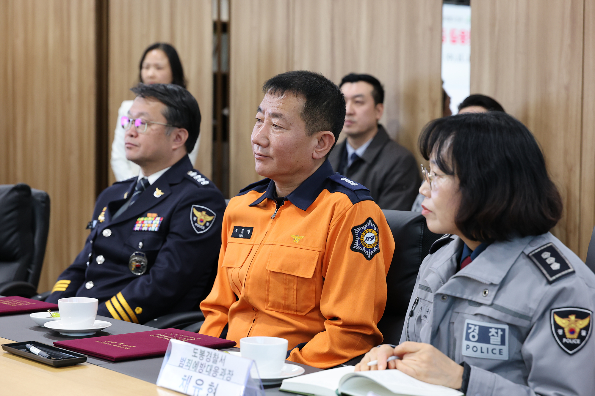 정신응급 공공병상 협약식