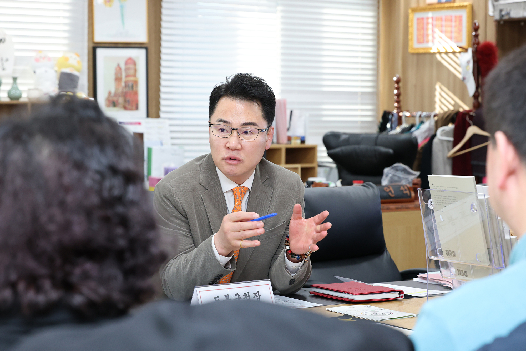 신동아1단지 재건축 주민간담회