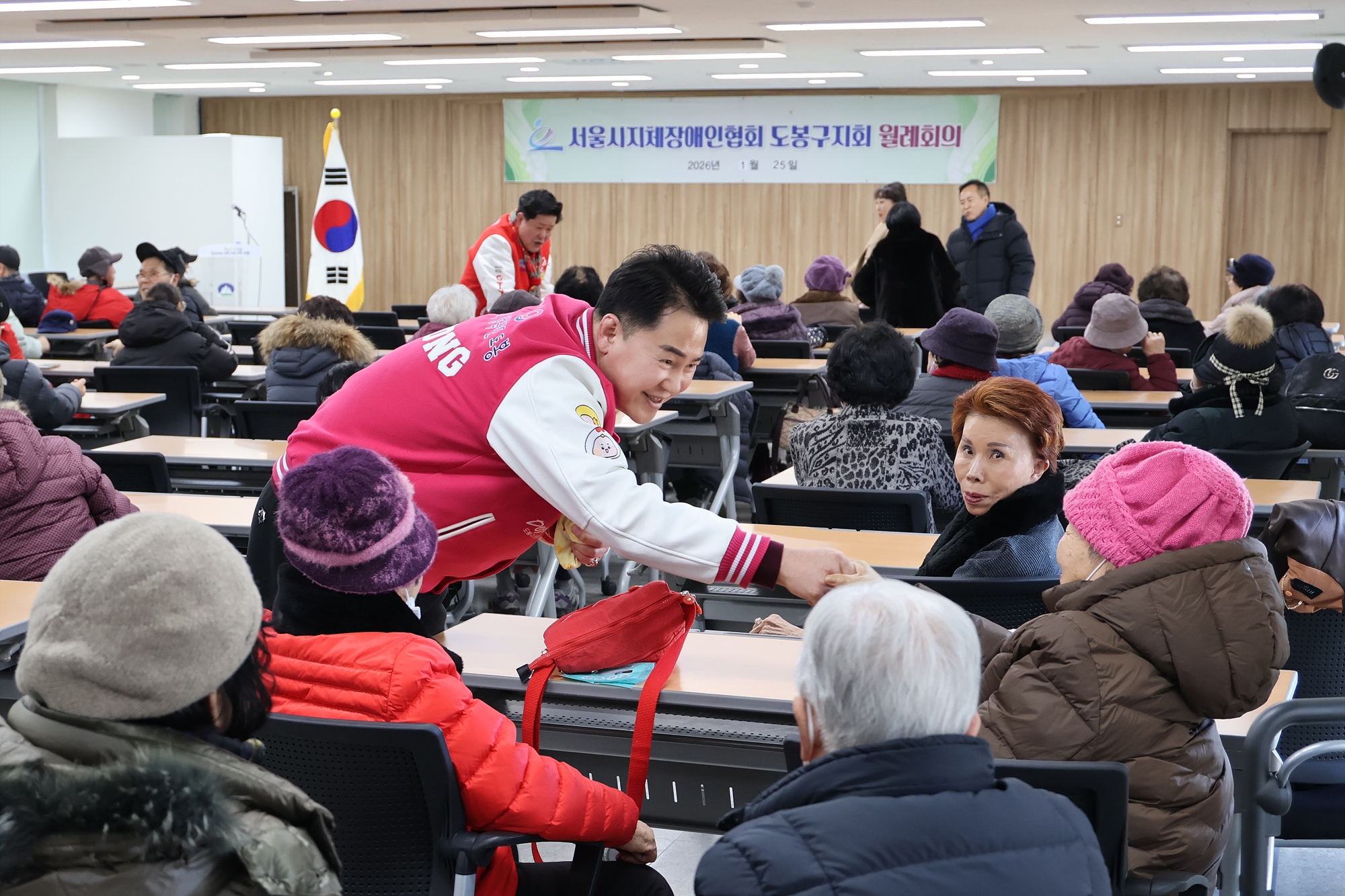서울시지체장애인협회 도봉구지회 월례회의