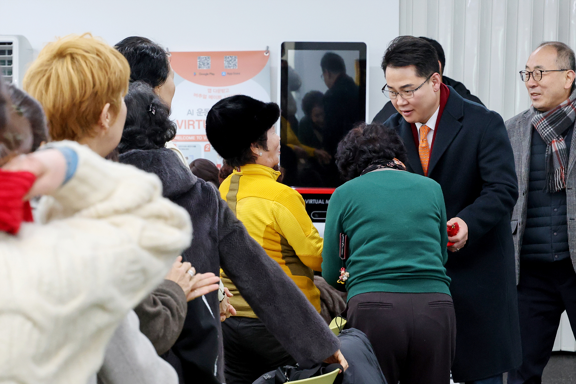 도봉구체조협회 신년회