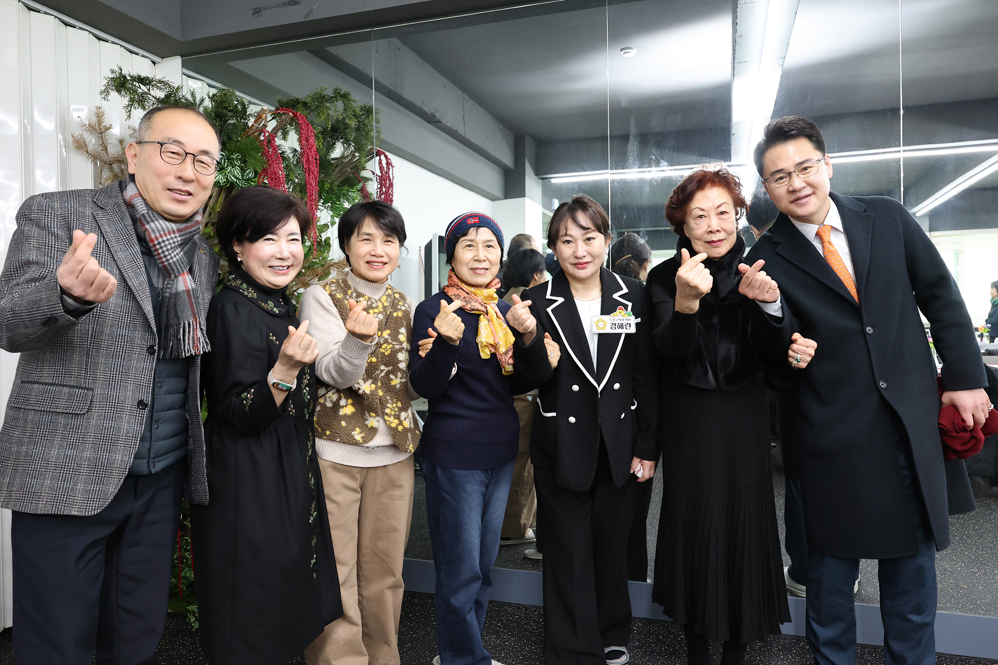 도봉구체조협회 신년회