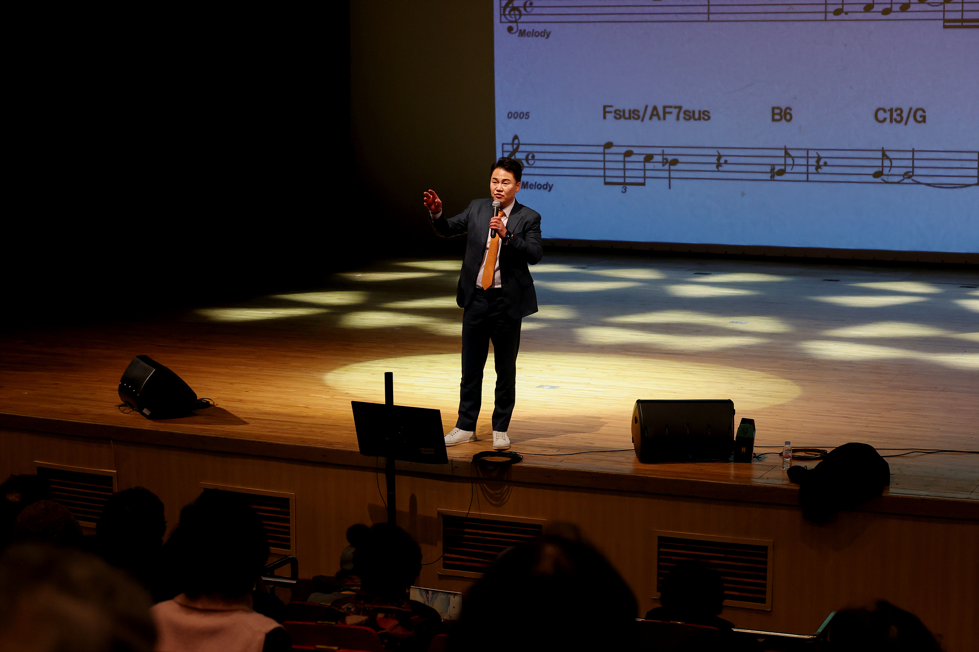 이영재 노래교실