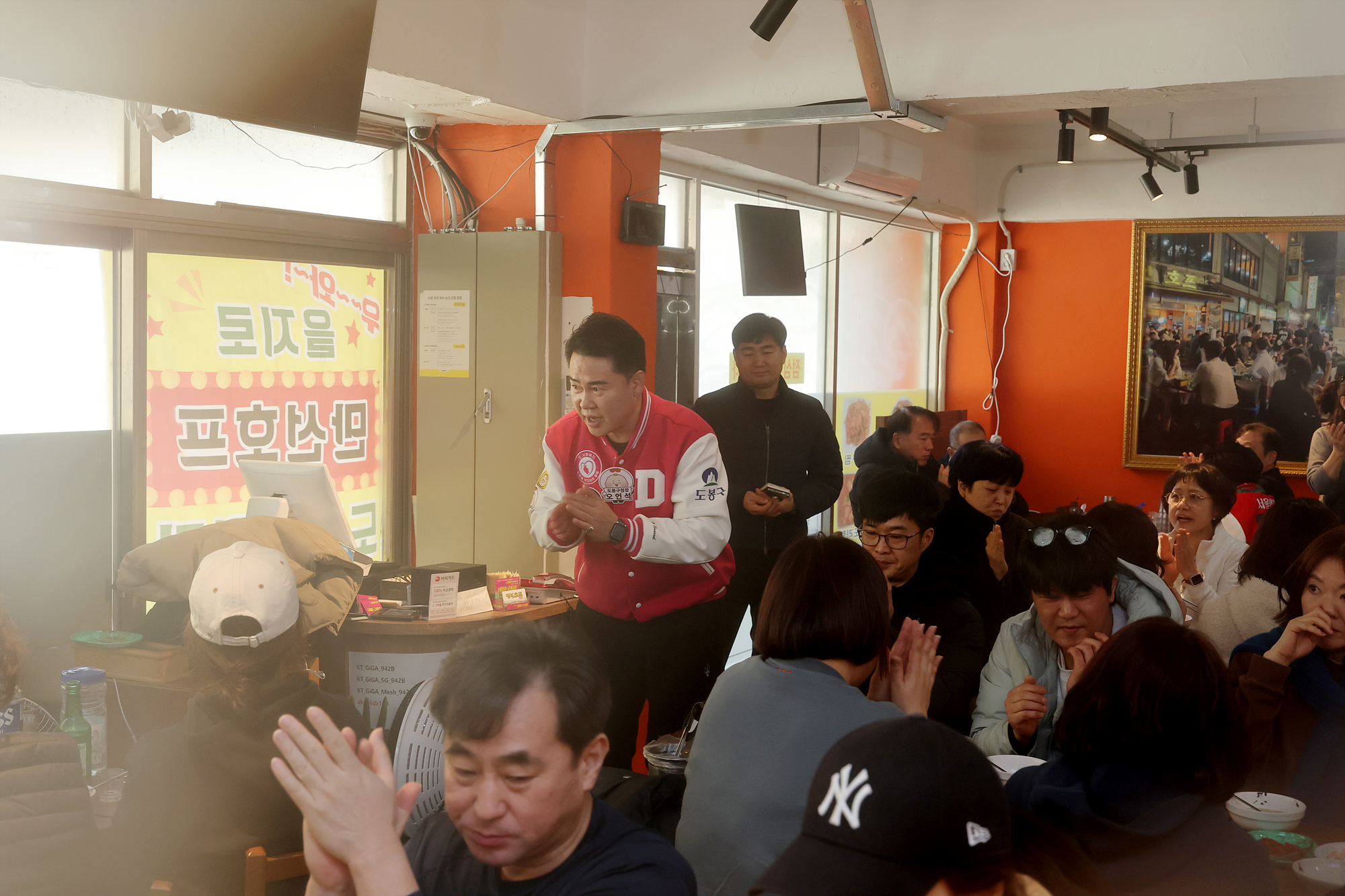 창동 배드민턴 클럽 격려 방문